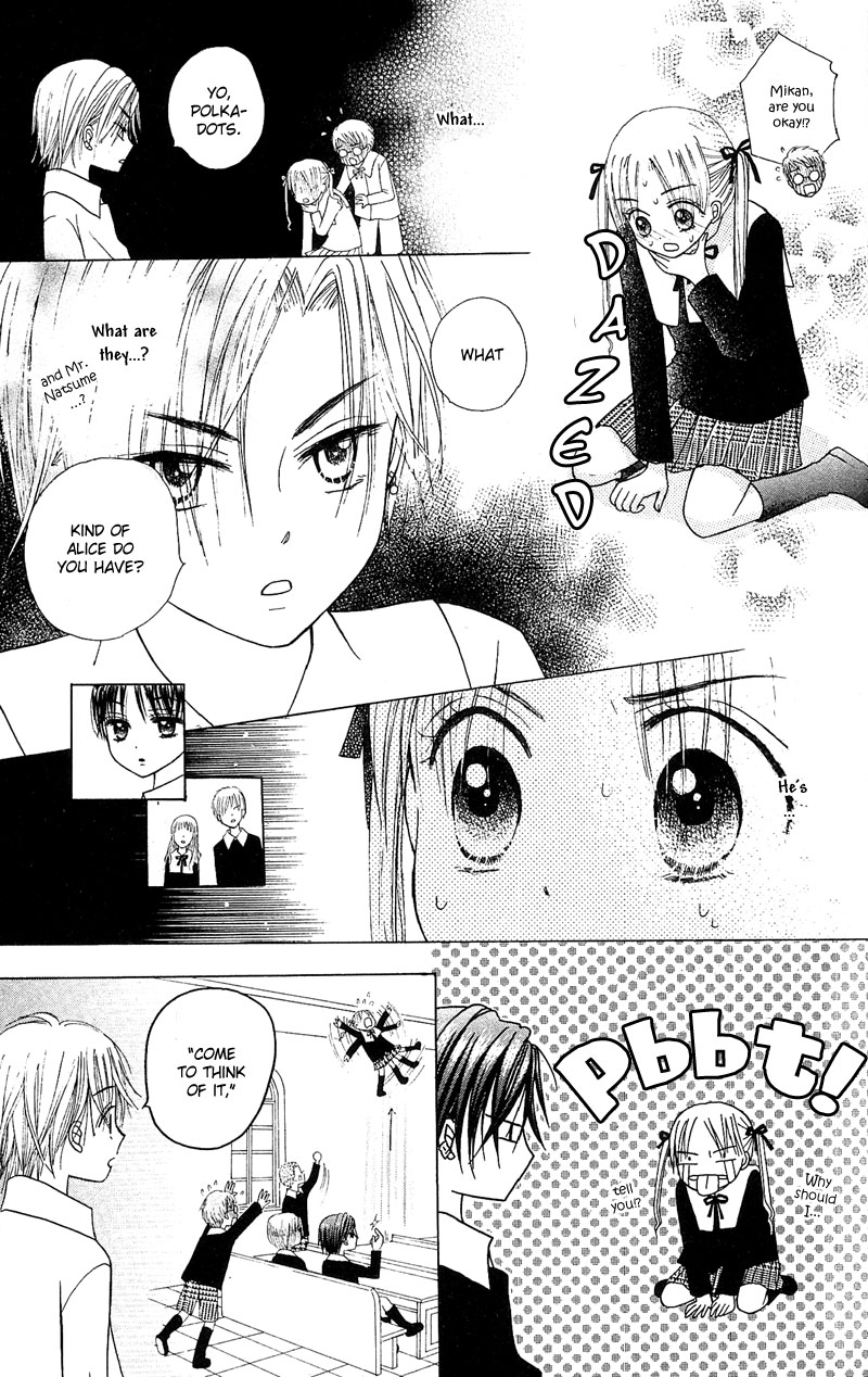 Gakuen Alice Chapter 3 page 13 - Chapter 3: Class B