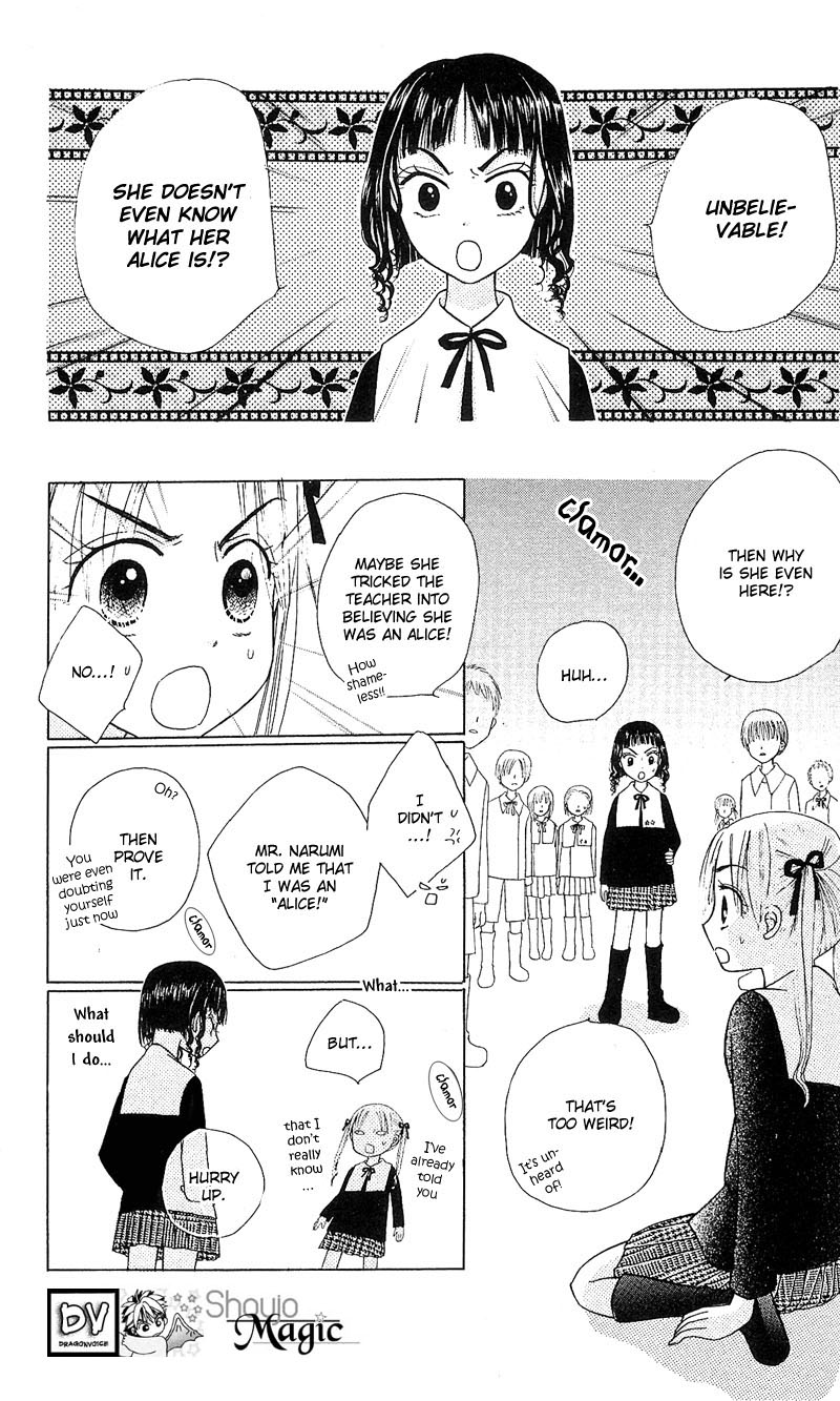 Gakuen Alice Chapter 3 page 15 - Chapter 3: Class B