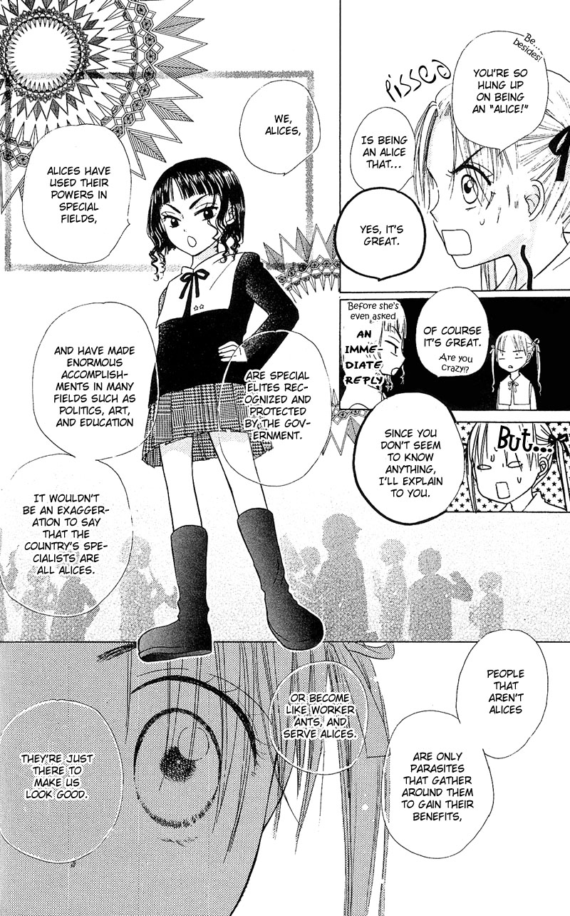 Gakuen Alice Chapter 3 page 16 - Chapter 3: Class B