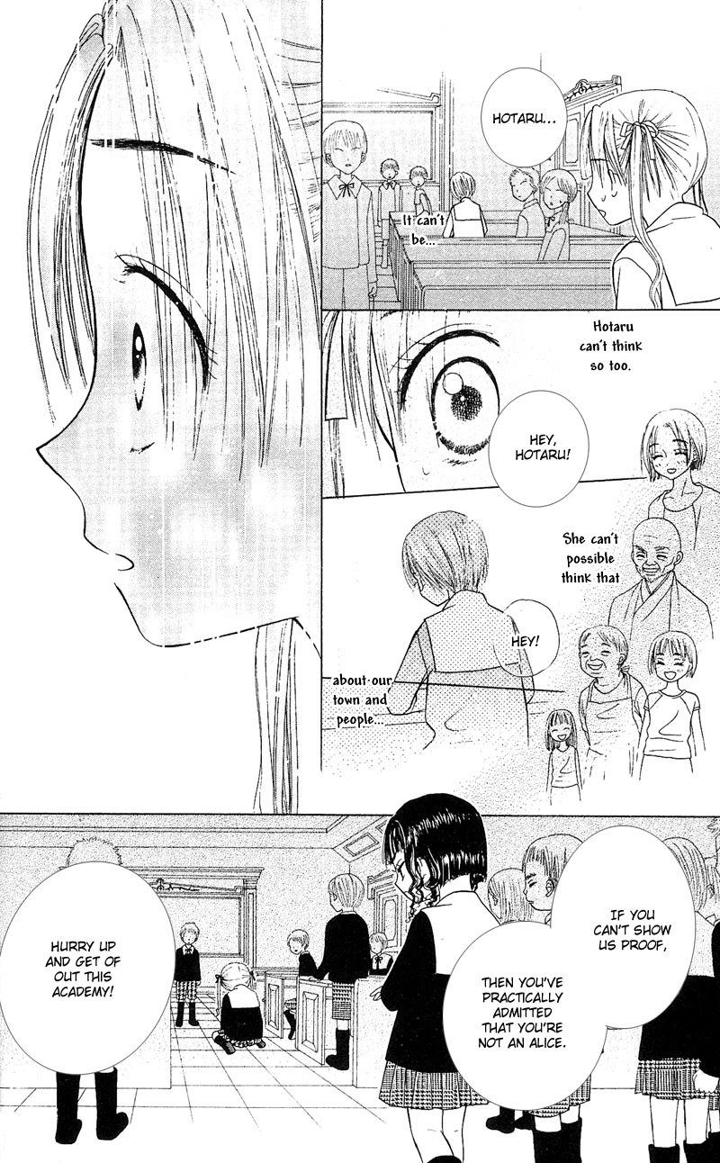 Gakuen Alice Chapter 3 page 18 - Chapter 3: Class B