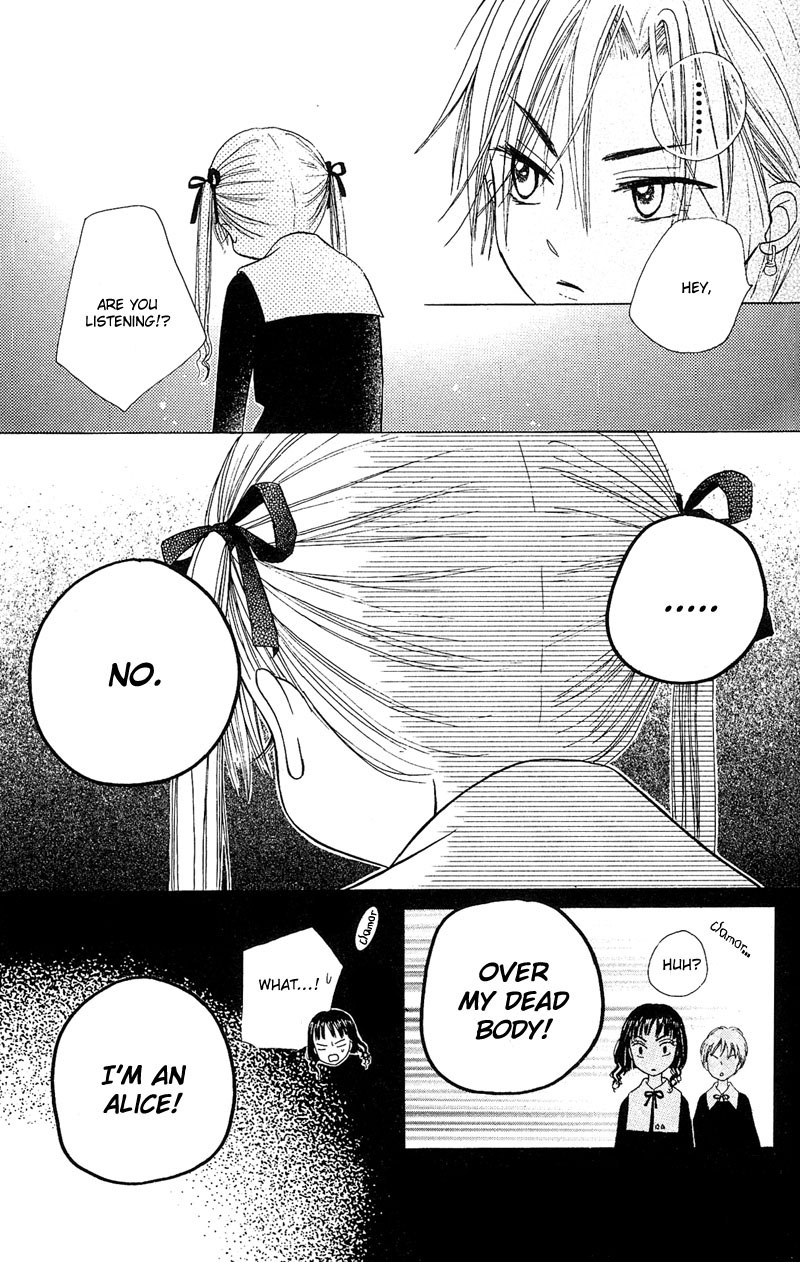 Gakuen Alice Chapter 3 page 19 - Chapter 3: Class B