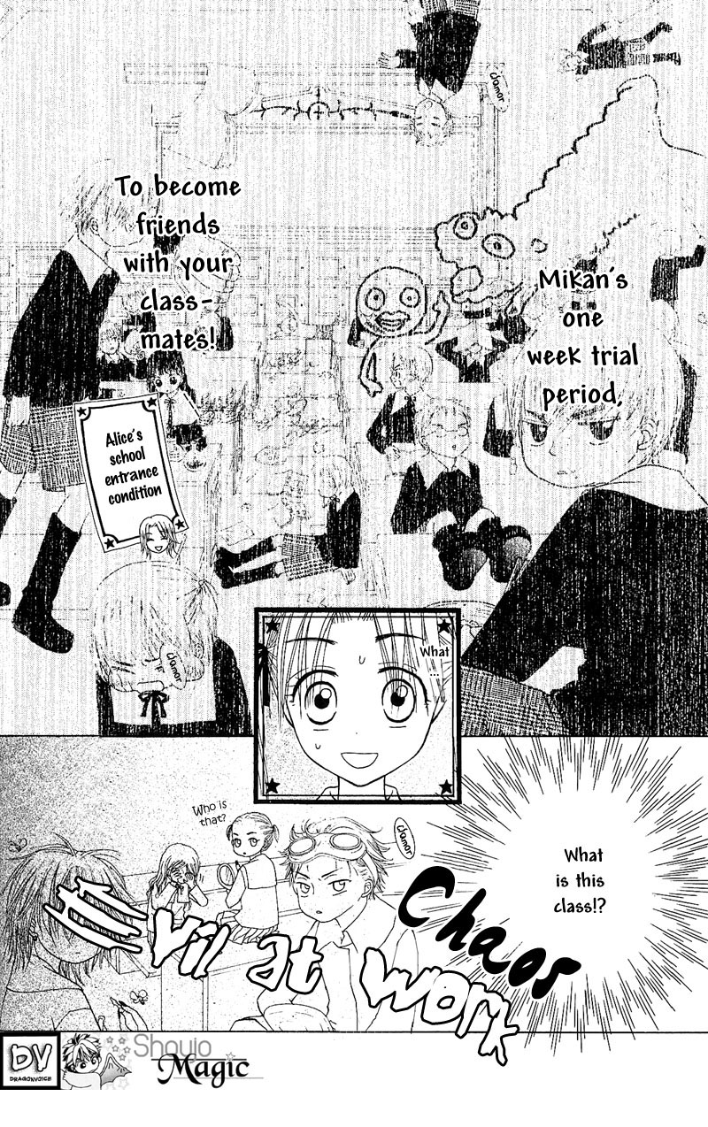 Gakuen Alice Chapter 3 page 2 - Chapter 3: Class B