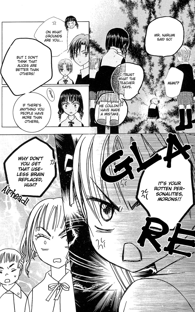 Gakuen Alice Chapter 3 page 20 - Chapter 3: Class B