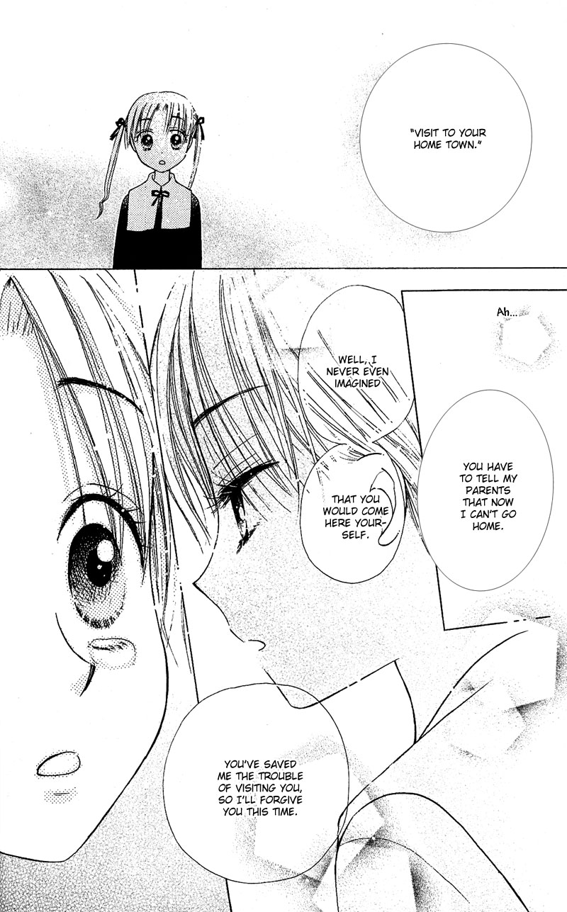 Gakuen Alice Chapter 3 page 24 - Chapter 3: Class B