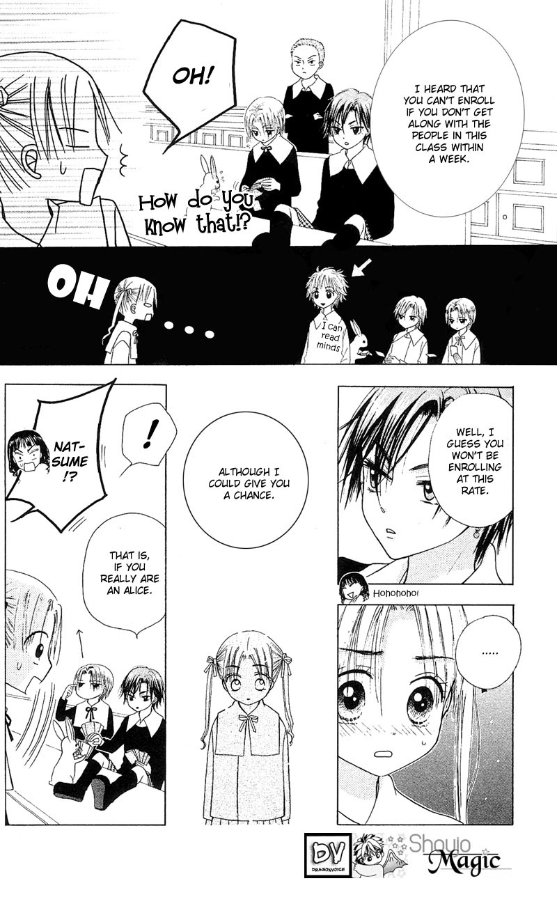 Gakuen Alice Chapter 3 page 26 - Chapter 3: Class B