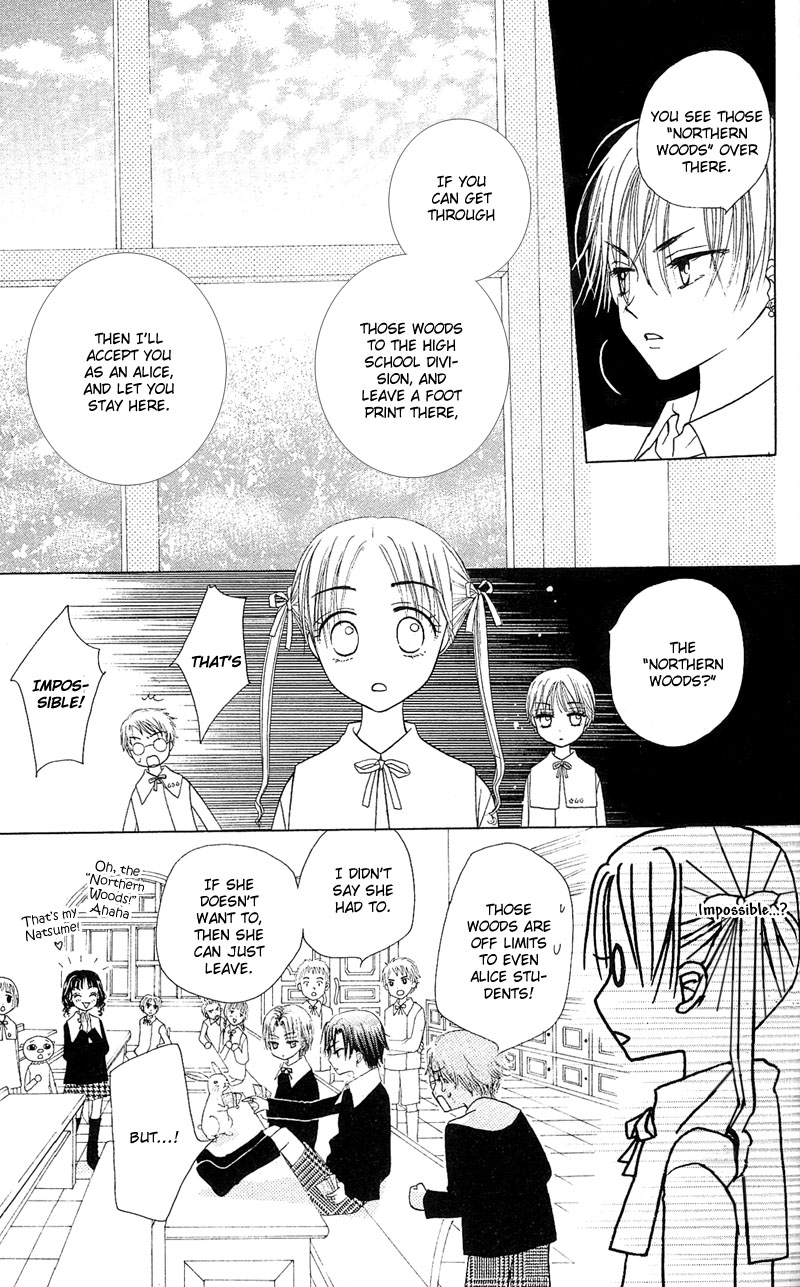 Gakuen Alice Chapter 3 page 27 - Chapter 3: Class B