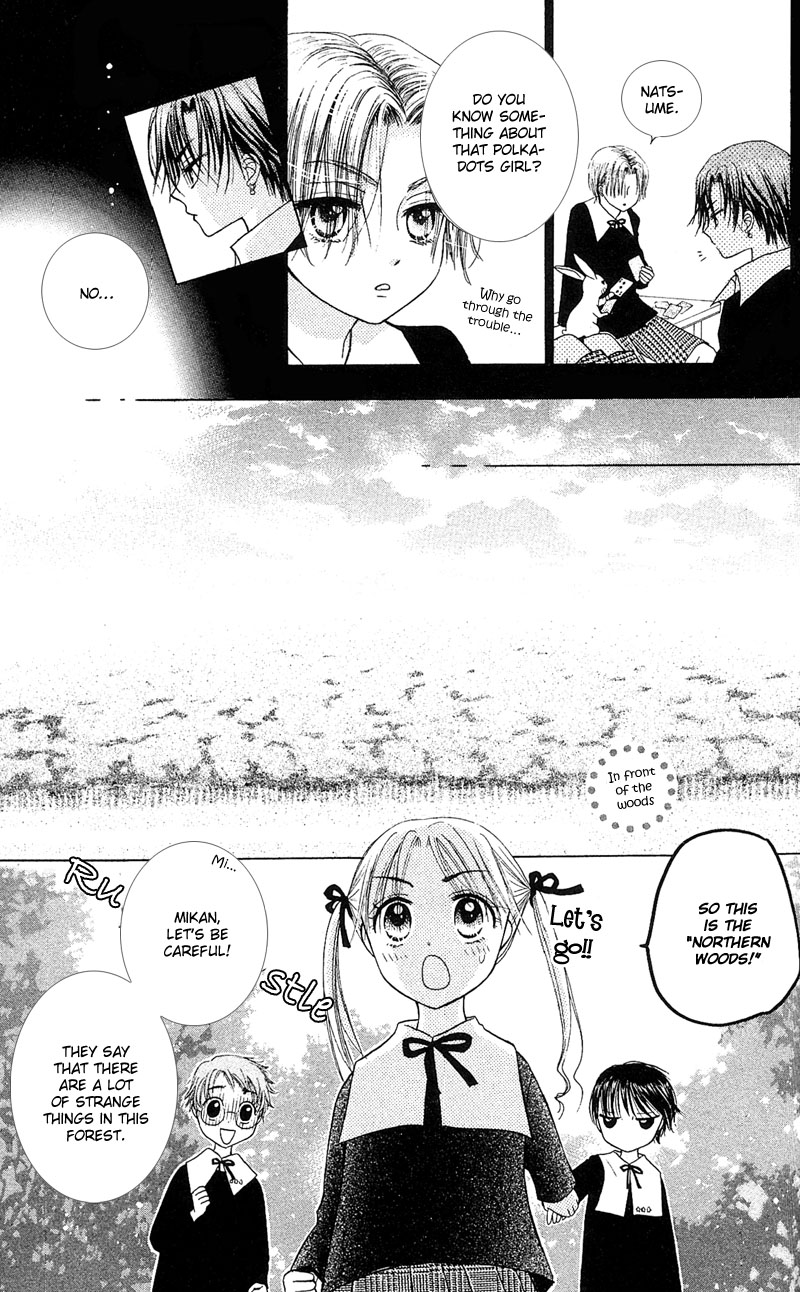 Gakuen Alice Chapter 3 page 29 - Chapter 3: Class B