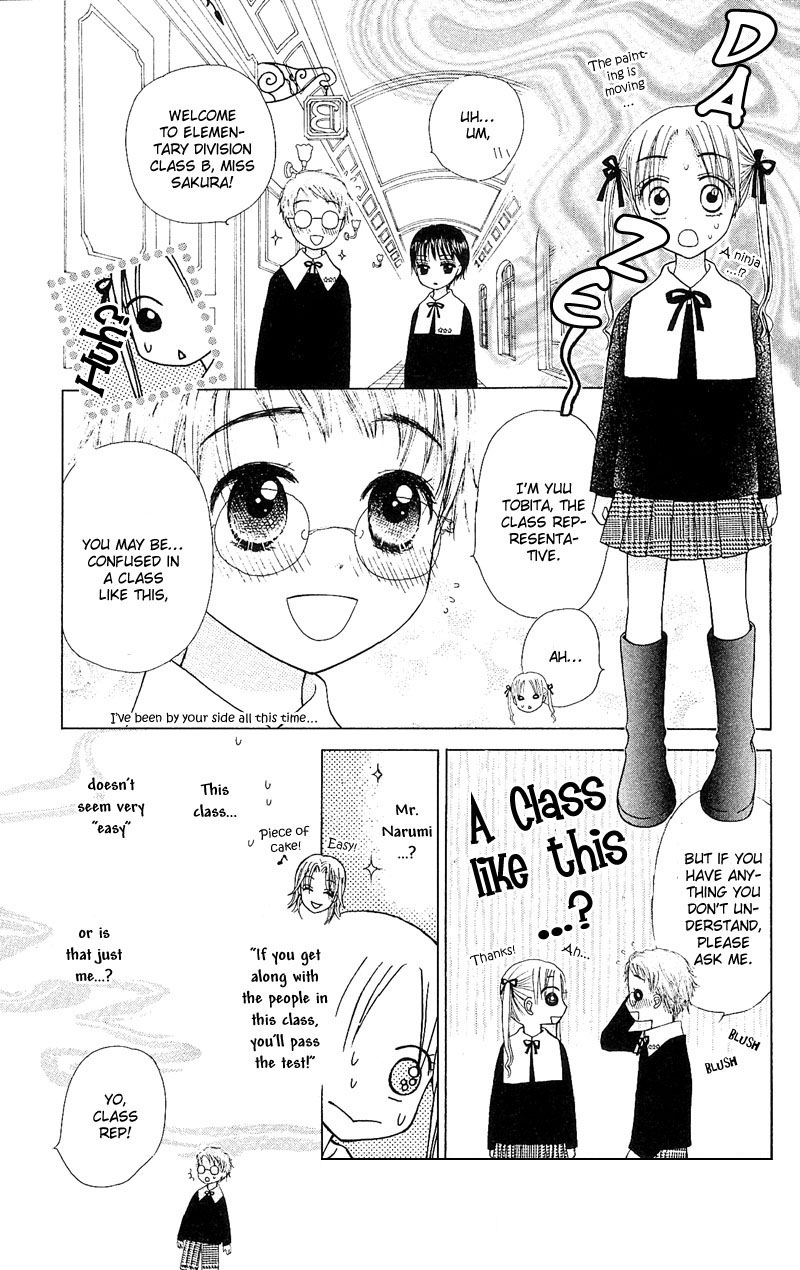Gakuen Alice Chapter 3 page 3 - Chapter 3: Class B