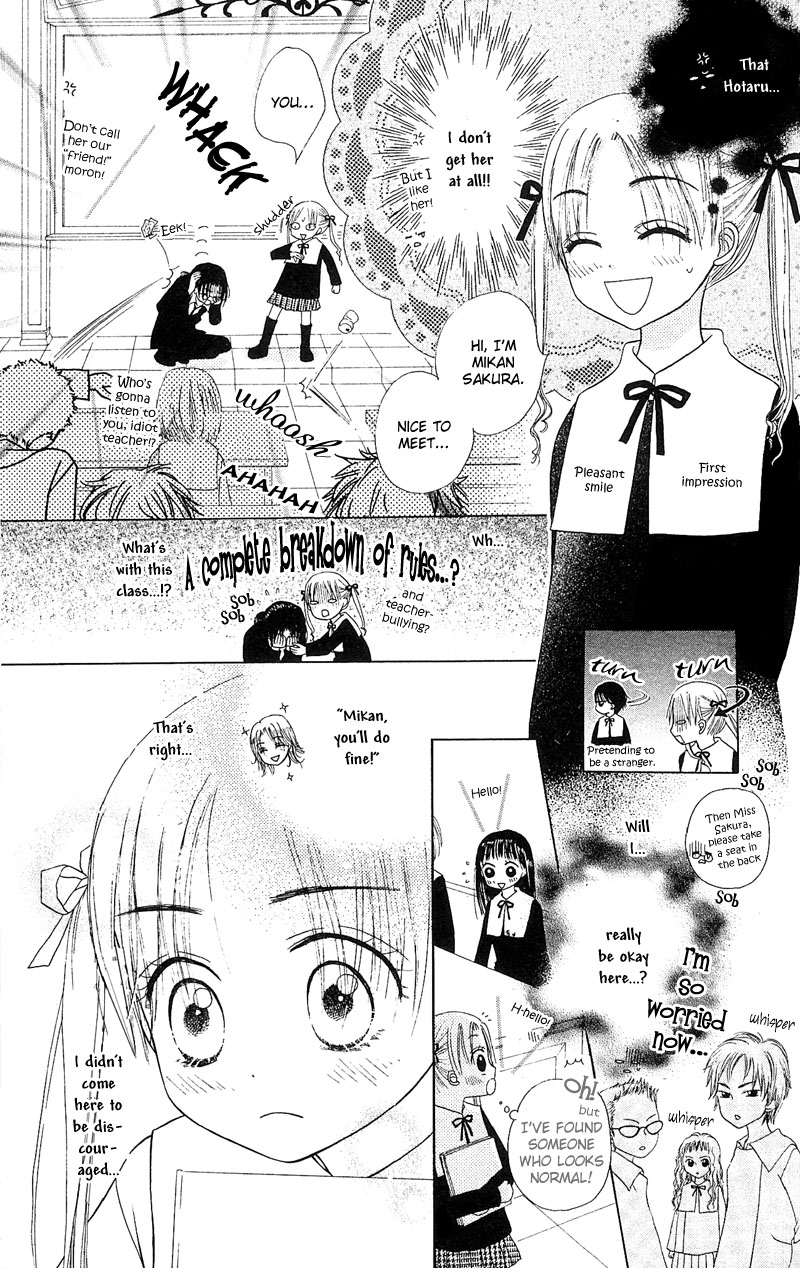 Gakuen Alice Chapter 3 page 7 - Chapter 3: Class B