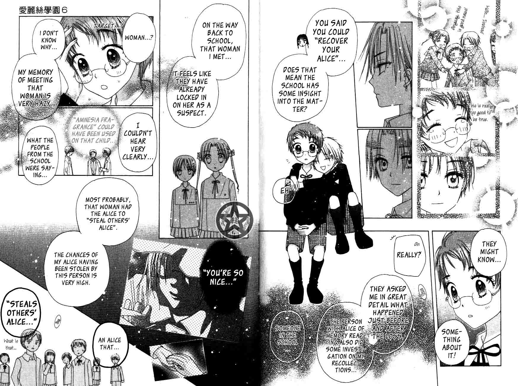 Gakuen Alice Chapter 30 page 11 - Chapter 30: A String of Incidents