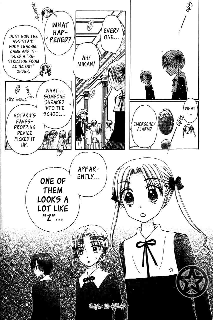 Gakuen Alice Chapter 30 page 16 - Chapter 30: A String of Incidents
