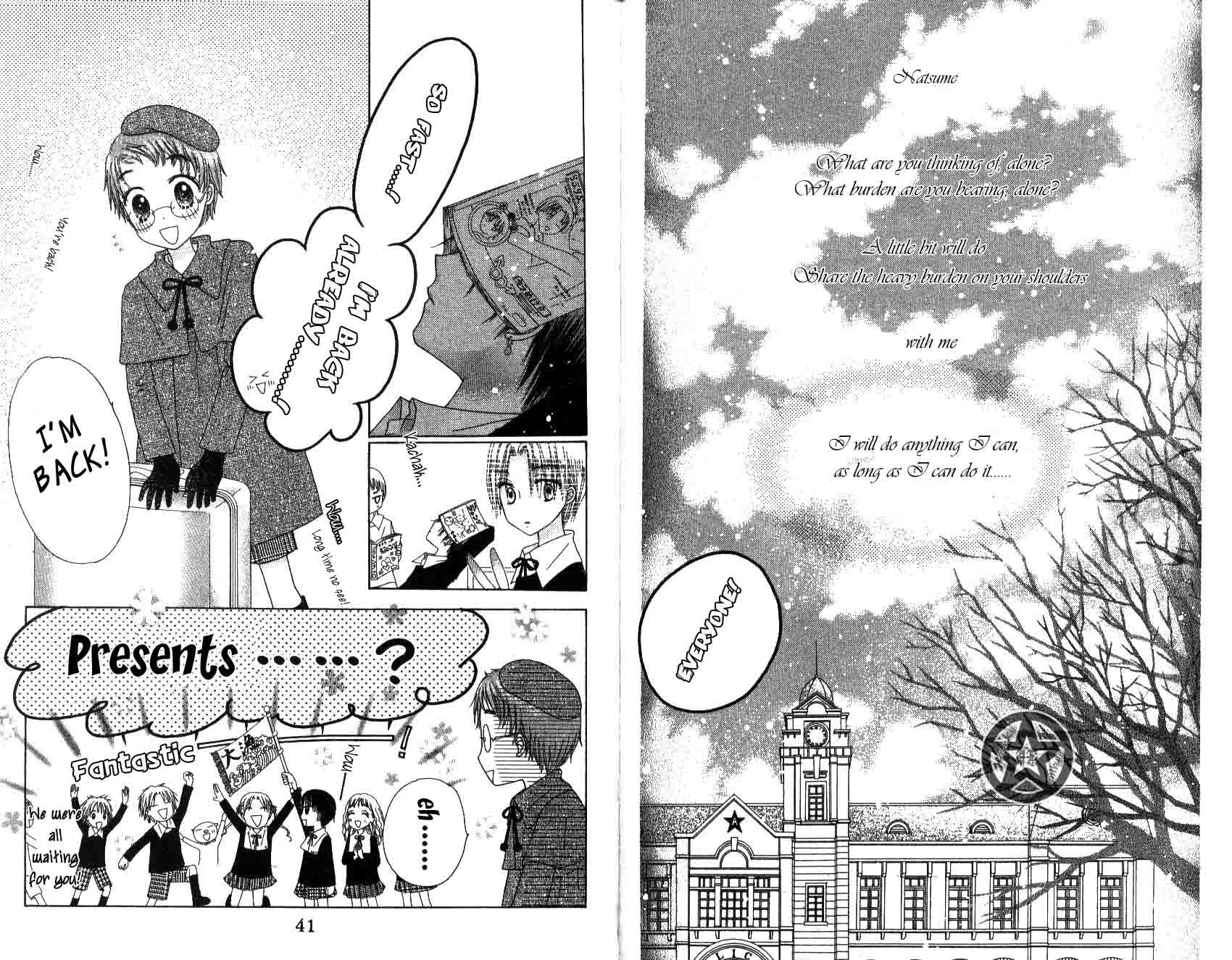 Gakuen Alice Chapter 30 page 2 - Chapter 30: A String of Incidents