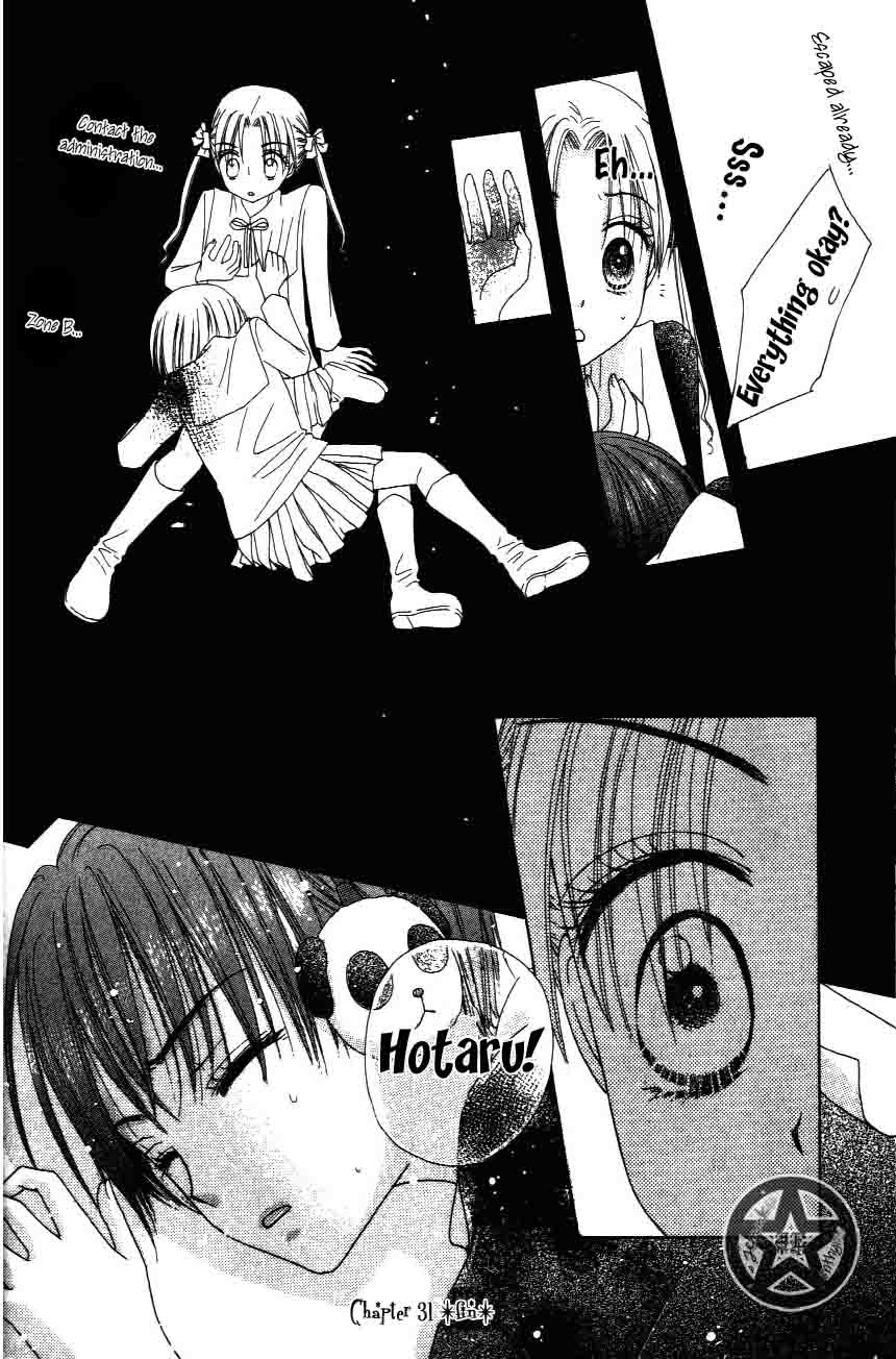 Gakuen Alice Chapter 31 page 14 - Chapter 31: Breaking and Entering