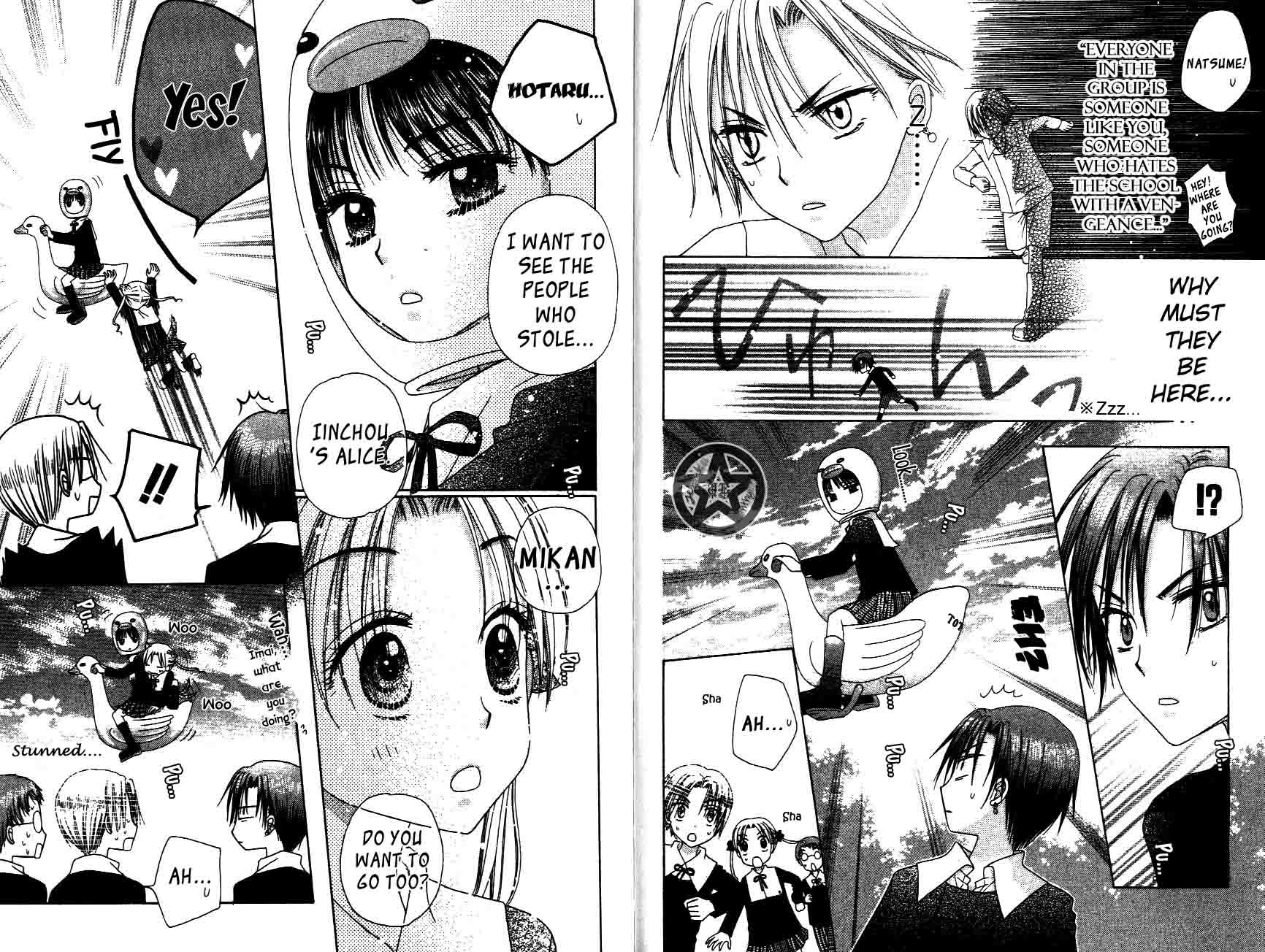 Gakuen Alice Chapter 31 page 3 - Chapter 31: Breaking and Entering