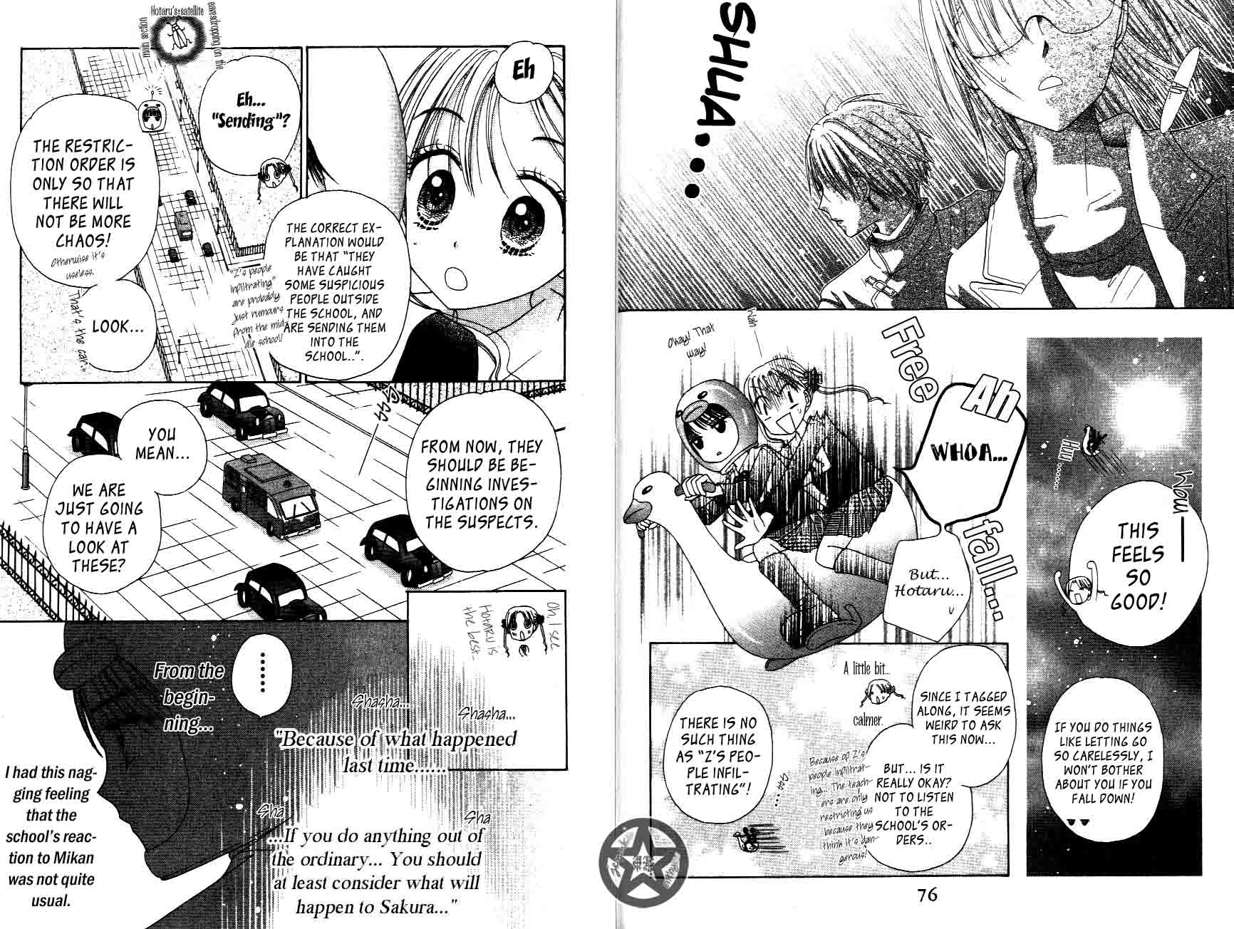 Gakuen Alice Chapter 31 page 5 - Chapter 31: Breaking and Entering