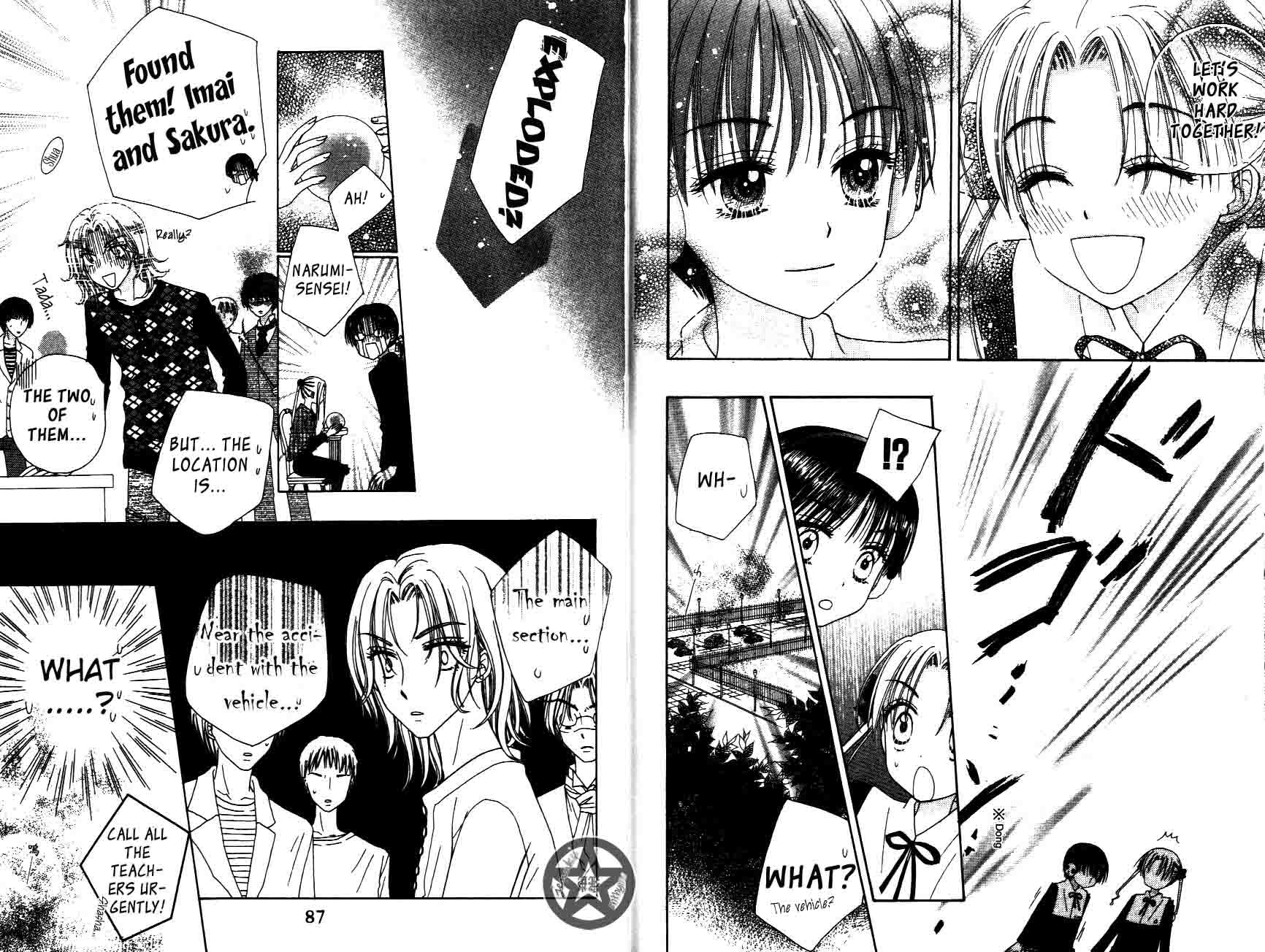 Gakuen Alice Chapter 31 page 8 - Chapter 31: Breaking and Entering