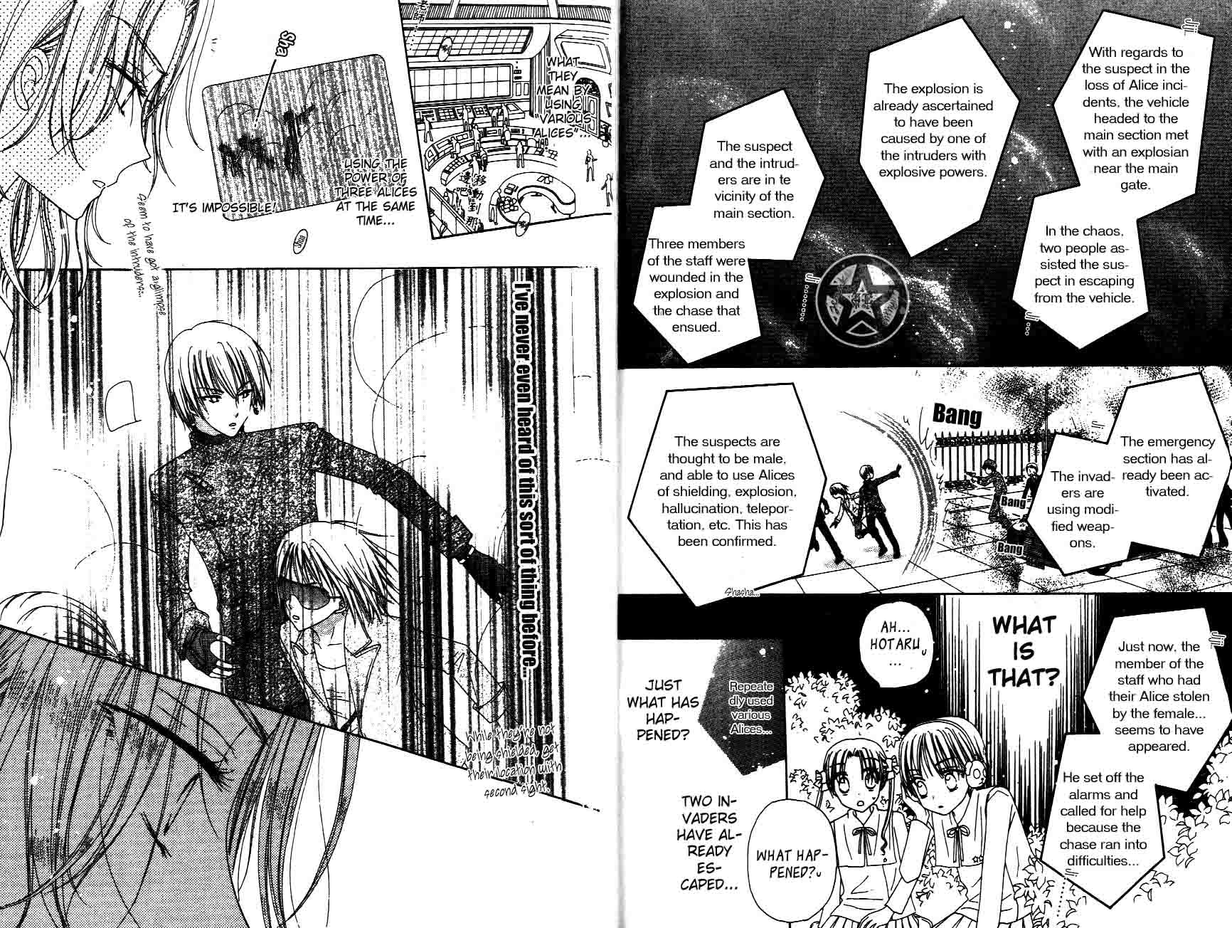 Gakuen Alice Chapter 31 page 9 - Chapter 31: Breaking and Entering