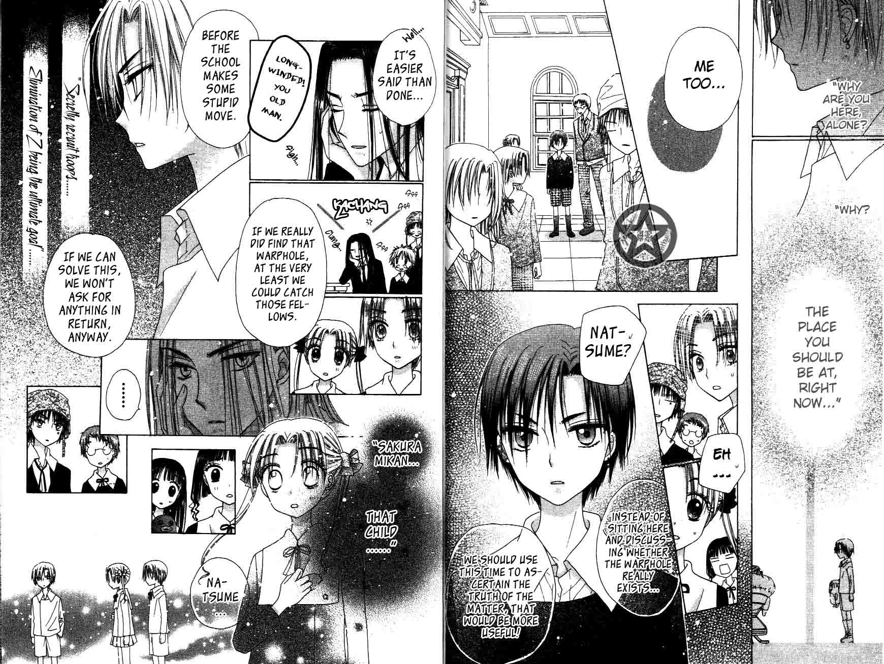 Gakuen Alice Chapter 33 page 13 - Chapter 33: Things Easier Said than Done
