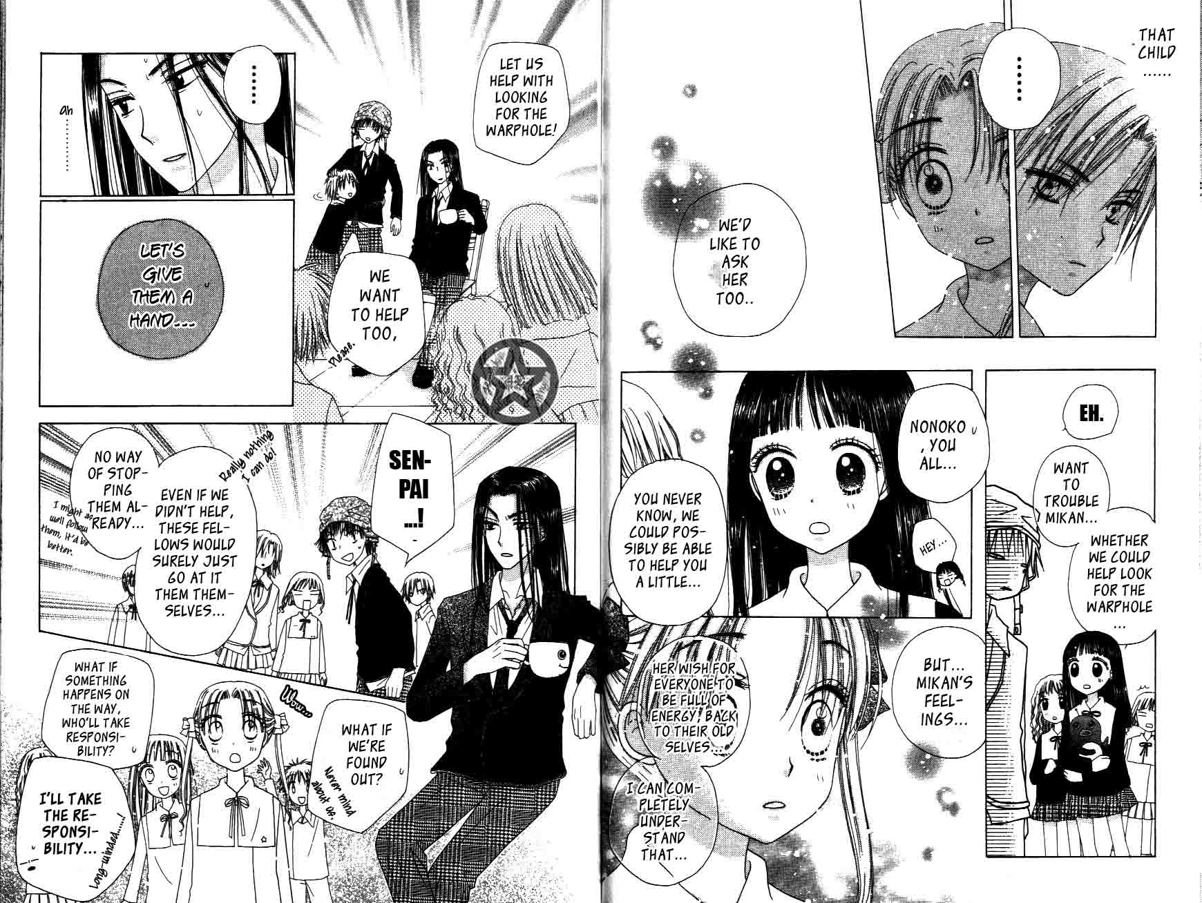 Gakuen Alice Chapter 33 page 14 - Chapter 33: Things Easier Said than Done