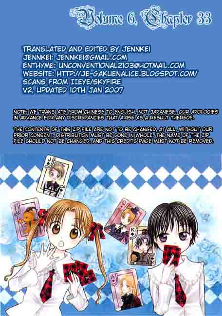 Gakuen Alice Chapter 33 page 18 - Chapter 33: Things Easier Said than Done