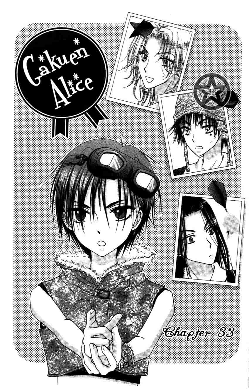 Gakuen Alice Chapter 33 page 2 - Chapter 33: Things Easier Said than Done