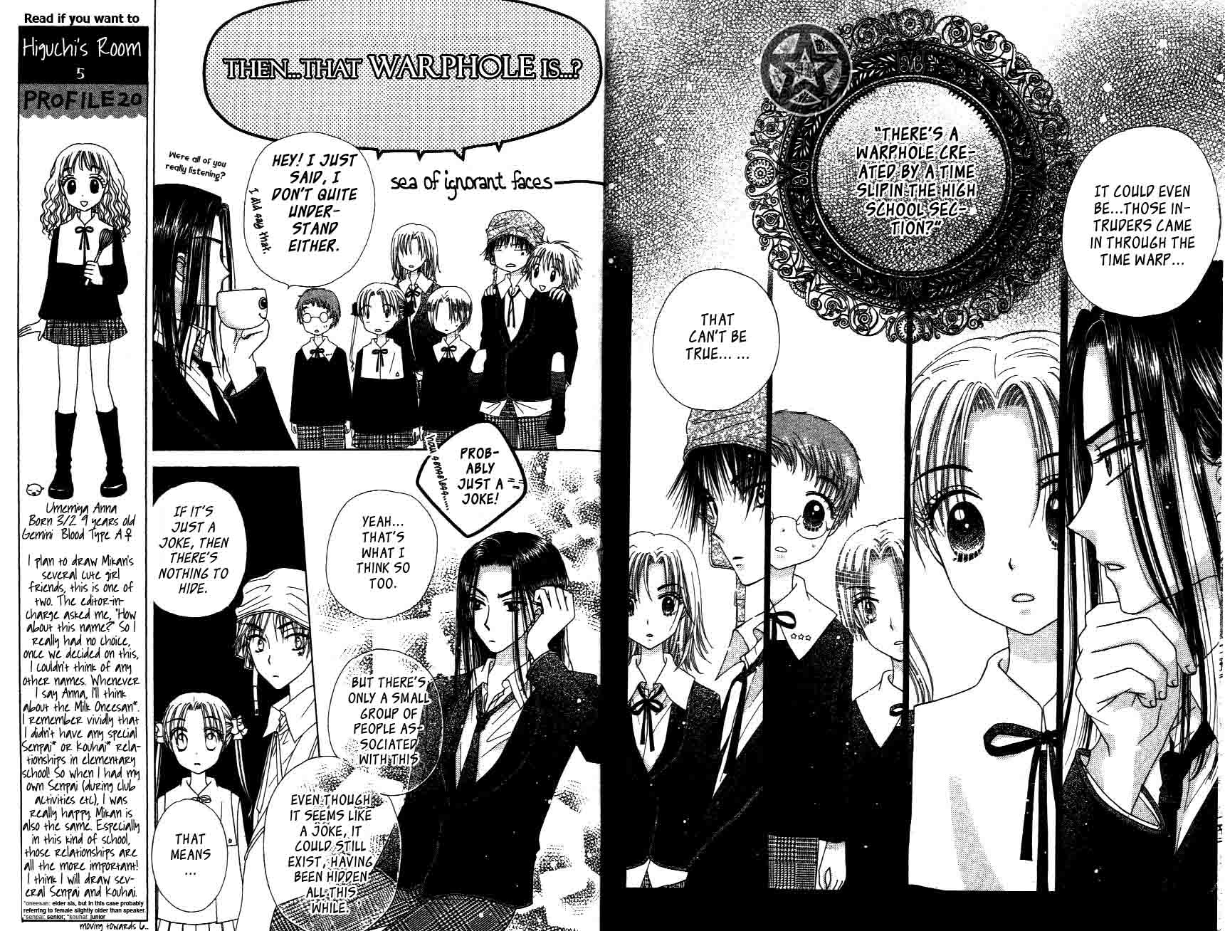 Gakuen Alice Chapter 33 page 3 - Chapter 33: Things Easier Said than Done
