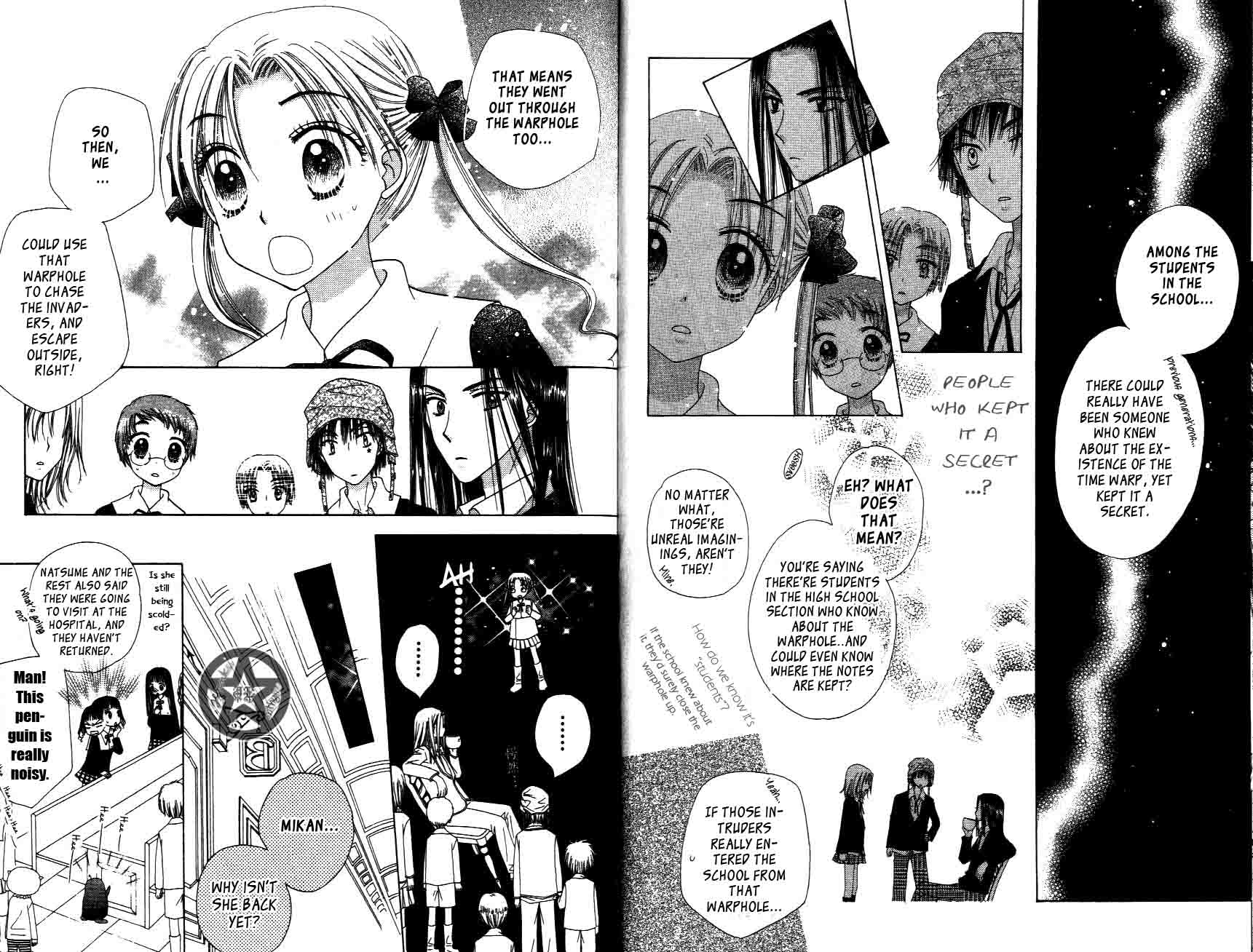Gakuen Alice Chapter 33 page 4 - Chapter 33: Things Easier Said than Done