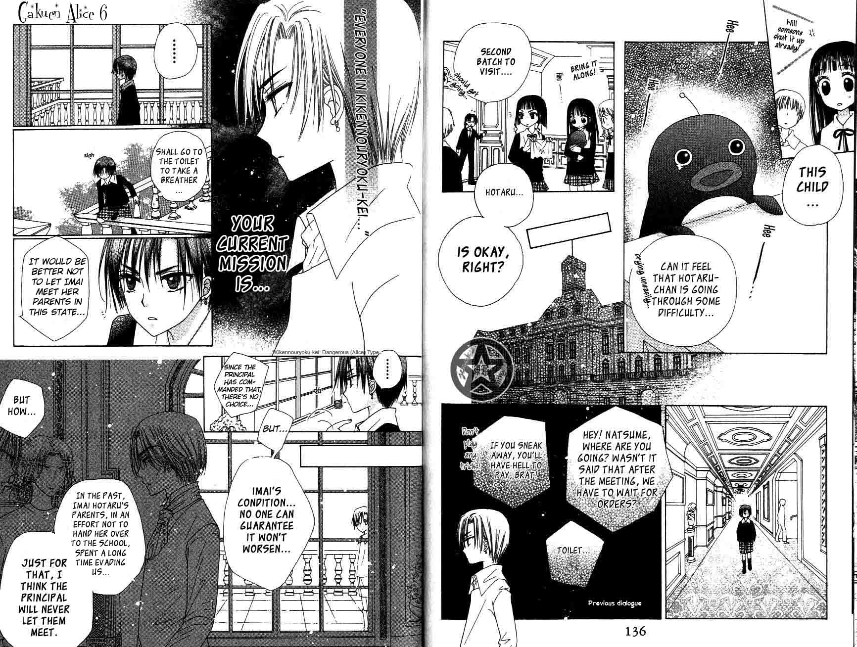 Gakuen Alice Chapter 33 page 5 - Chapter 33: Things Easier Said than Done