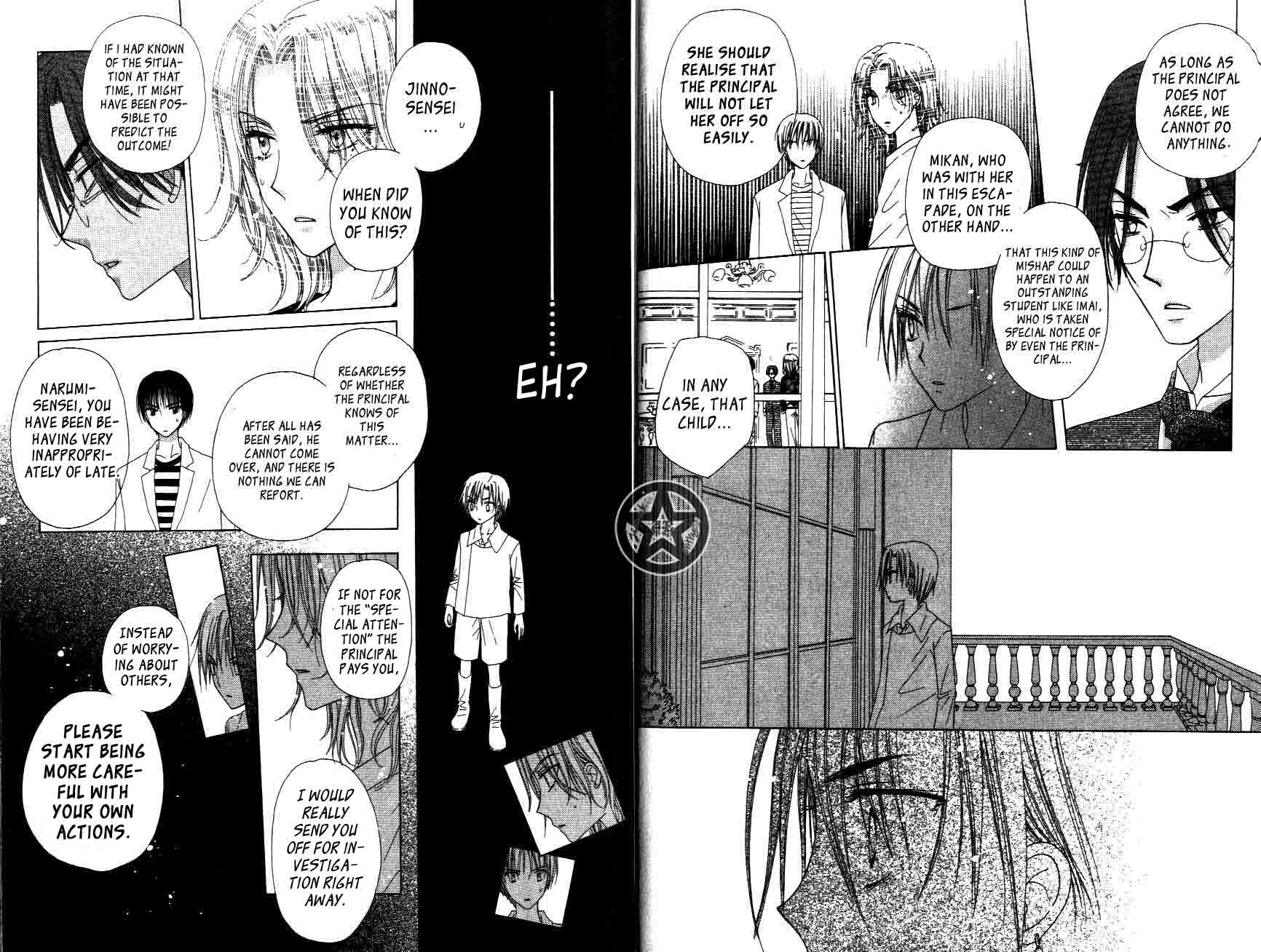 Gakuen Alice Chapter 33 page 6 - Chapter 33: Things Easier Said than Done