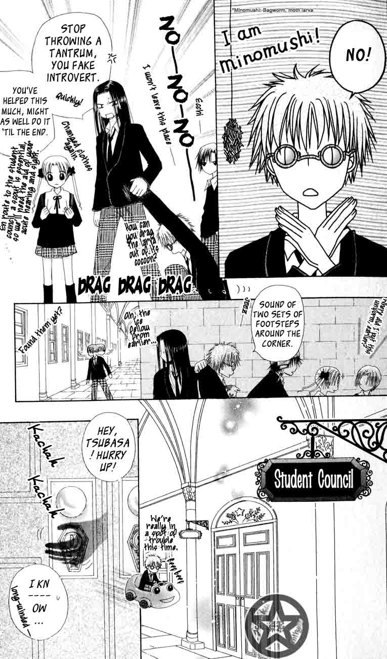 Gakuen Alice Chapter 35 page 11 - Chapter 35: Through the Keyhole