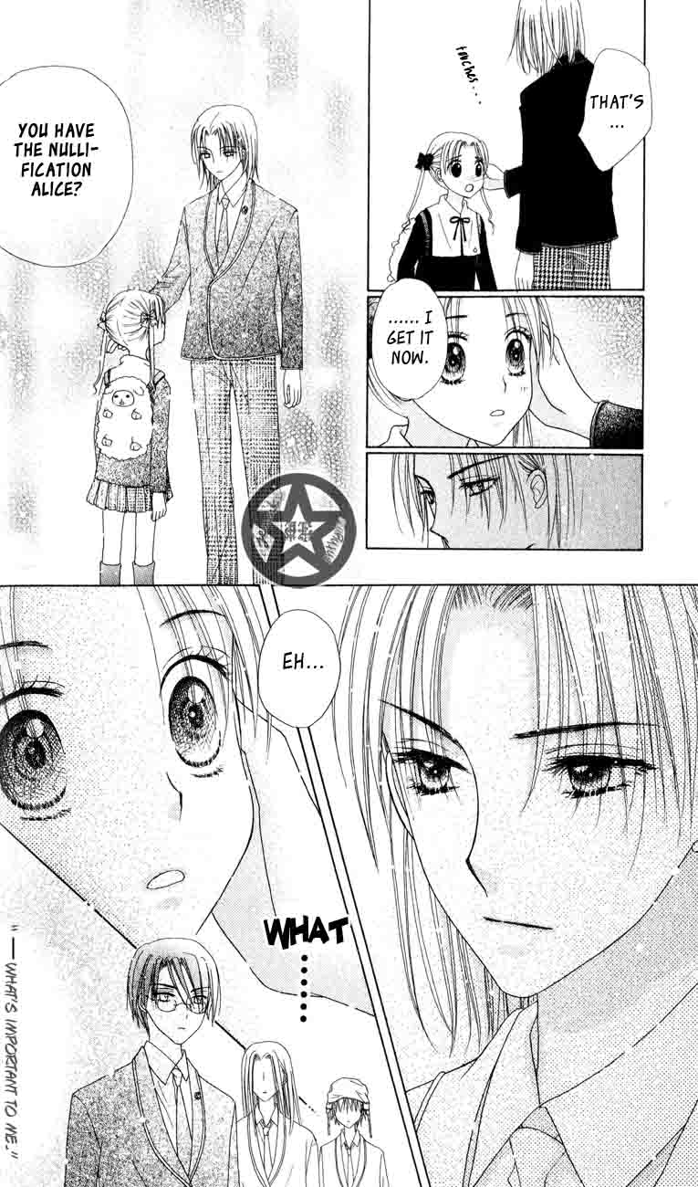 Gakuen Alice Chapter 35 page 22 - Chapter 35: Through the Keyhole