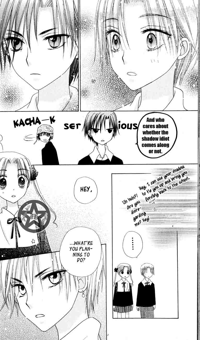 Gakuen Alice Chapter 35 page 28 - Chapter 35: Through the Keyhole