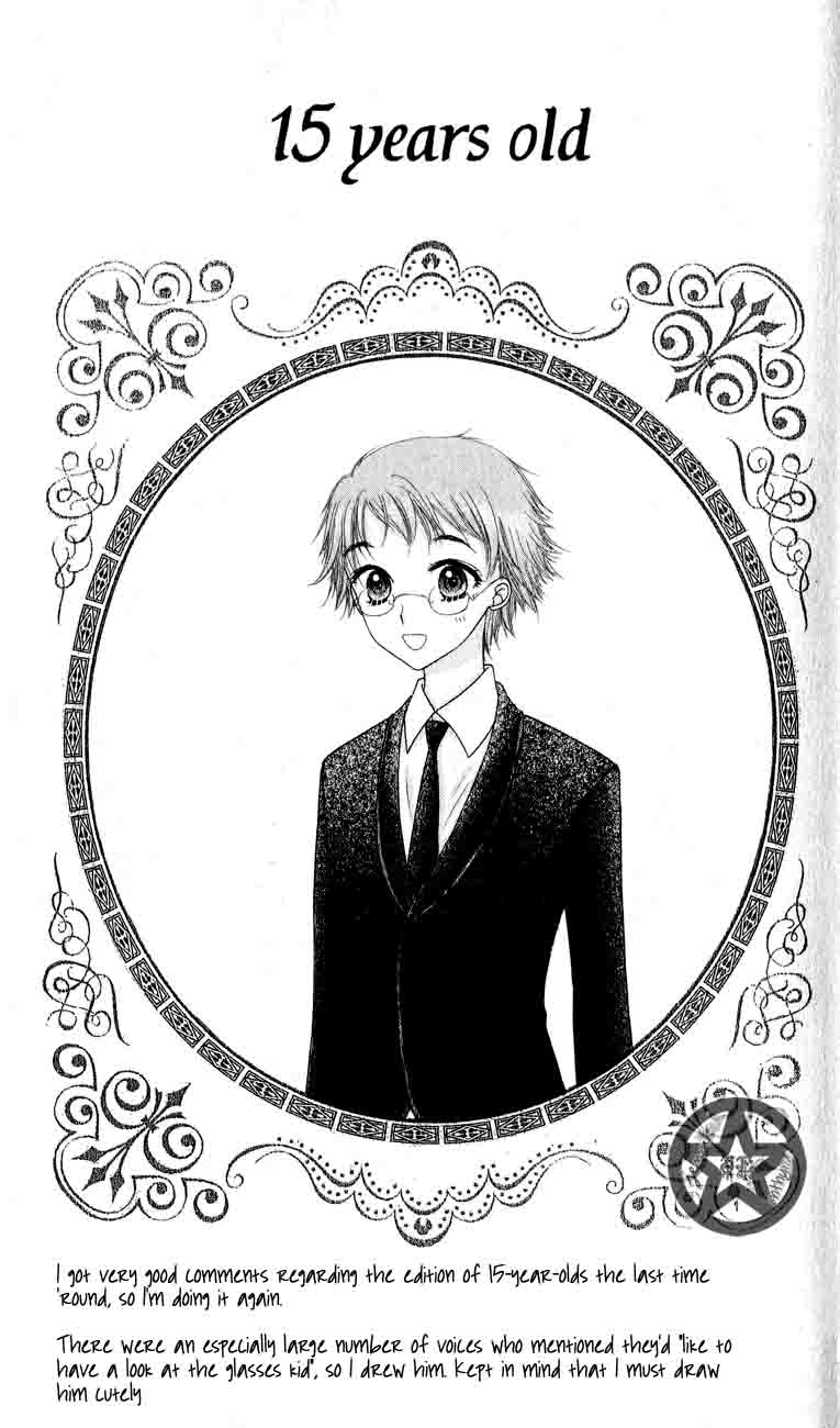 Gakuen Alice Chapter 35 page 3 - Chapter 35: Through the Keyhole