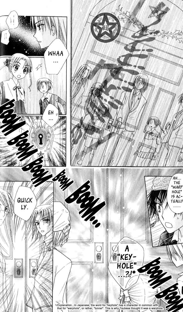 Gakuen Alice Chapter 35 page 34 - Chapter 35: Through the Keyhole