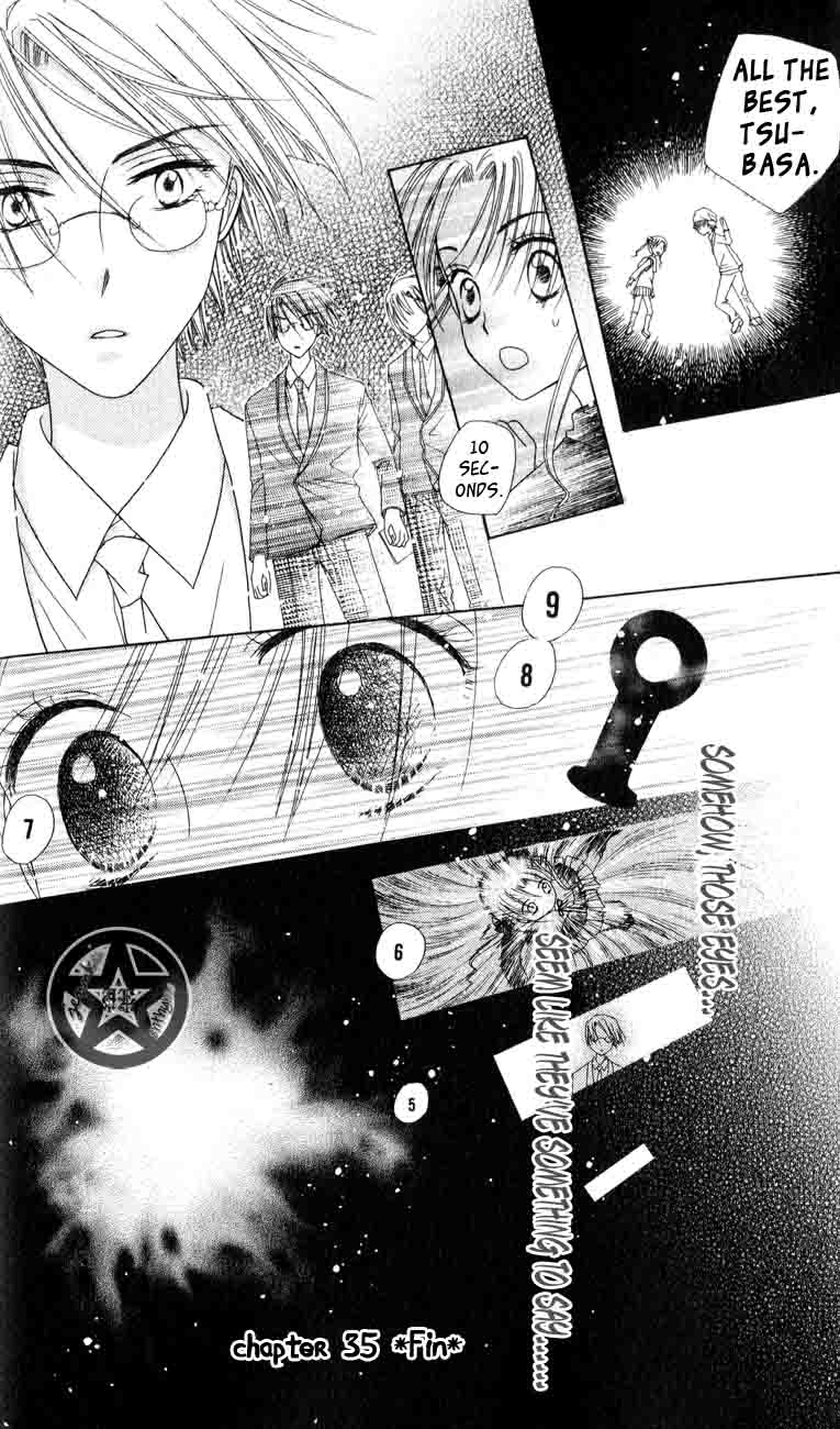 Gakuen Alice Chapter 35 page 36 - Chapter 35: Through the Keyhole