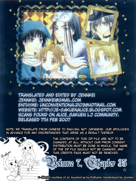 Gakuen Alice Chapter 35 page 37 - Chapter 35: Through the Keyhole