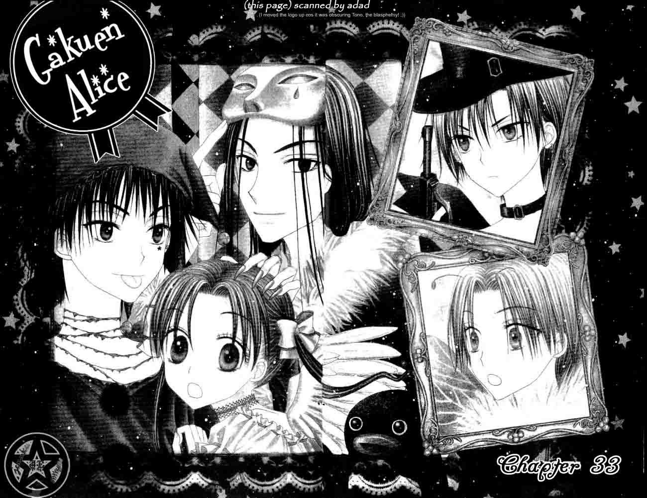 Gakuen Alice Chapter 35 page 4 - Chapter 35: Through the Keyhole