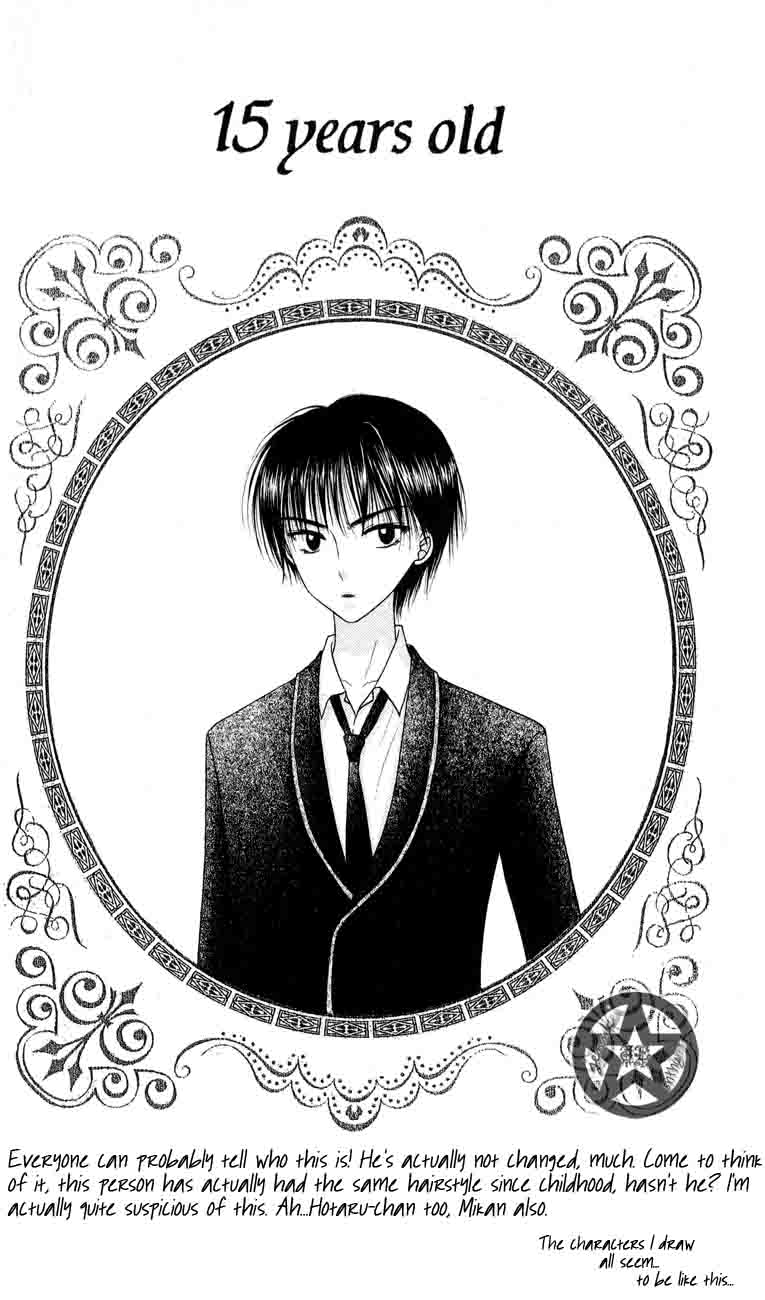 Gakuen Alice Chapter 35 page 6 - Chapter 35: Through the Keyhole
