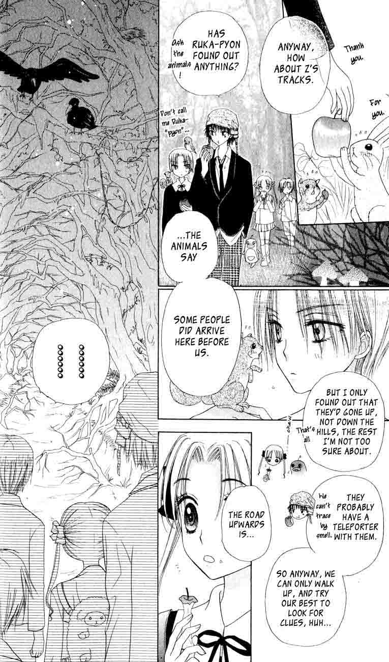 Gakuen Alice Chapter 36 page 13 - Chapter 36: Formidable Dangers
