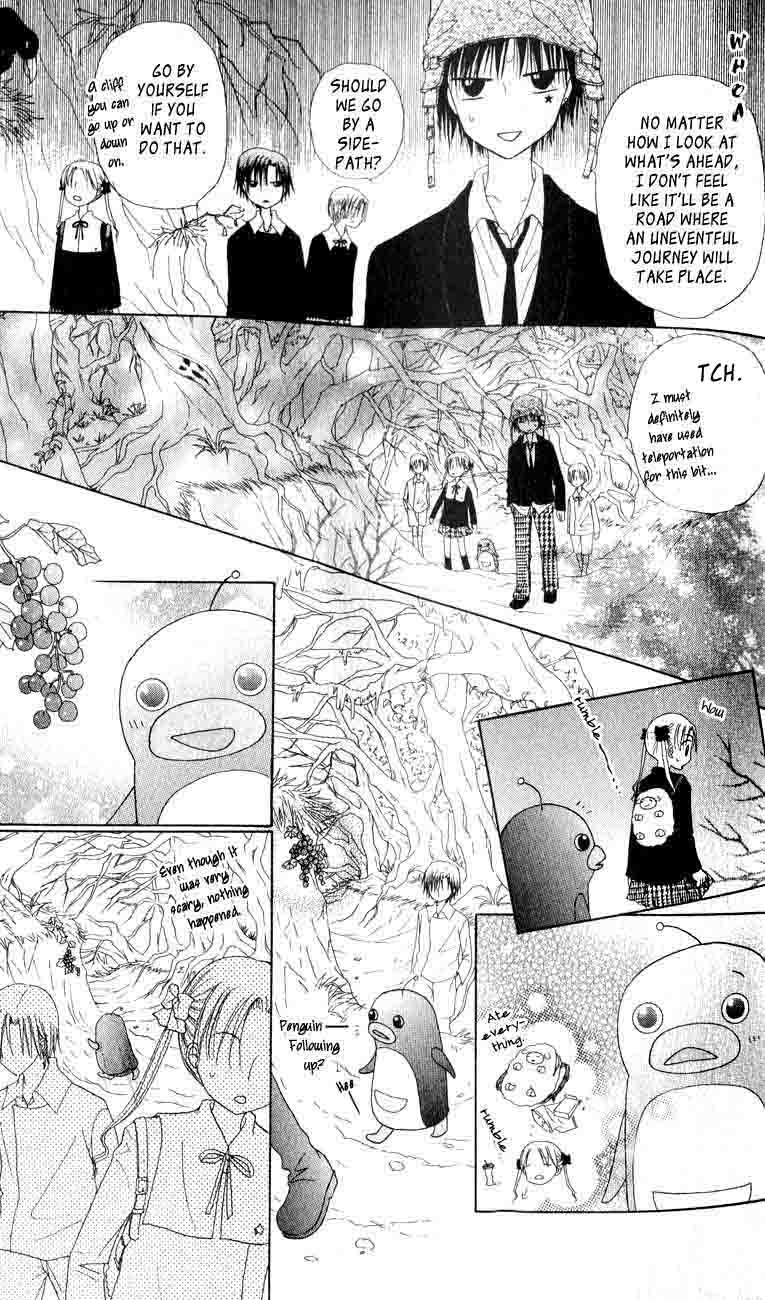 Gakuen Alice Chapter 36 page 14 - Chapter 36: Formidable Dangers