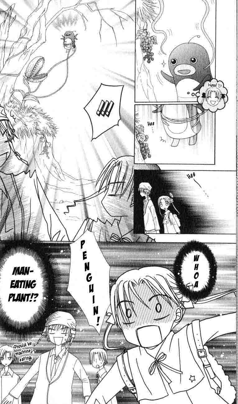 Gakuen Alice Chapter 36 page 15 - Chapter 36: Formidable Dangers