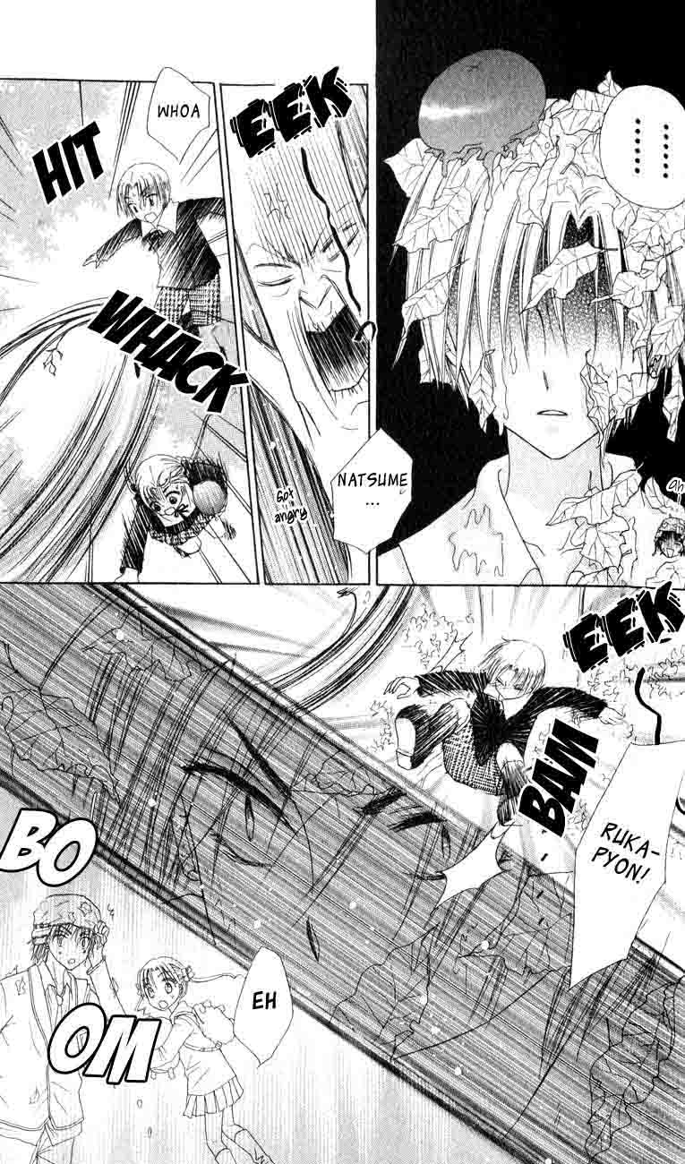 Gakuen Alice Chapter 36 page 18 - Chapter 36: Formidable Dangers