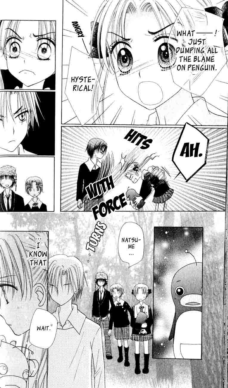 Gakuen Alice Chapter 36 page 21 - Chapter 36: Formidable Dangers