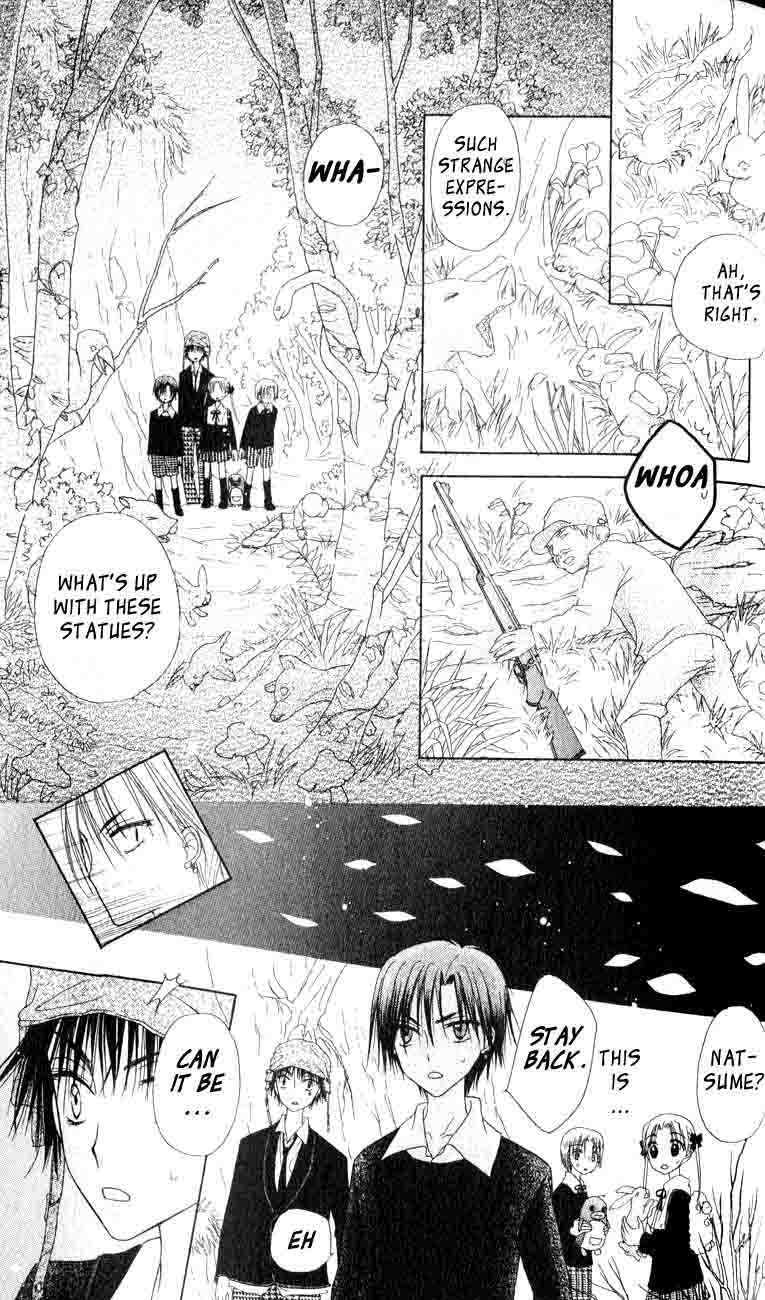 Gakuen Alice Chapter 36 page 24 - Chapter 36: Formidable Dangers