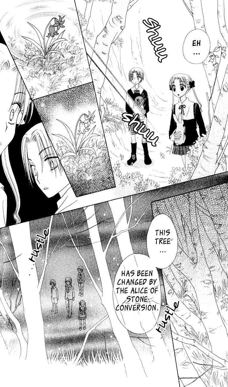 Gakuen Alice Chapter 36 page 25 - Chapter 36: Formidable Dangers