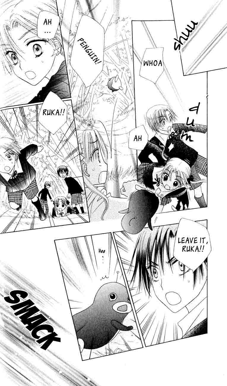 Gakuen Alice Chapter 36 page 27 - Chapter 36: Formidable Dangers