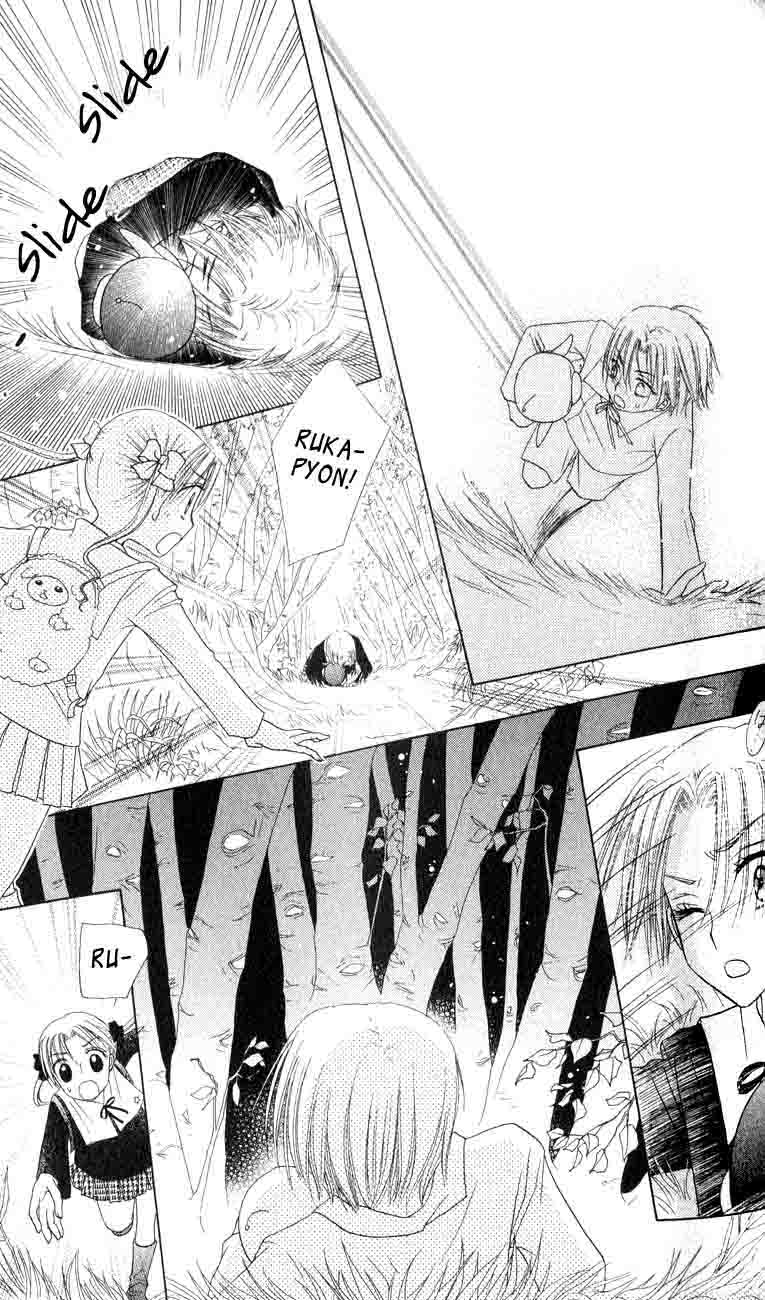 Gakuen Alice Chapter 36 page 28 - Chapter 36: Formidable Dangers