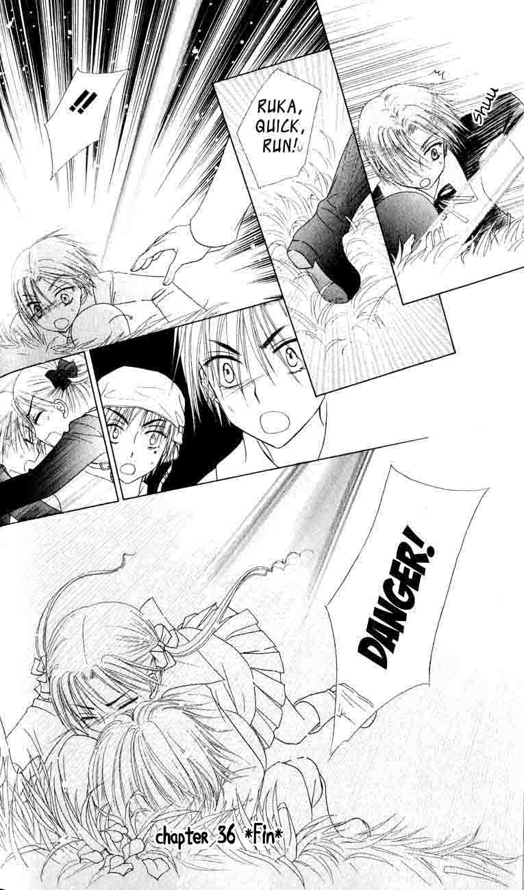 Gakuen Alice Chapter 36 page 29 - Chapter 36: Formidable Dangers