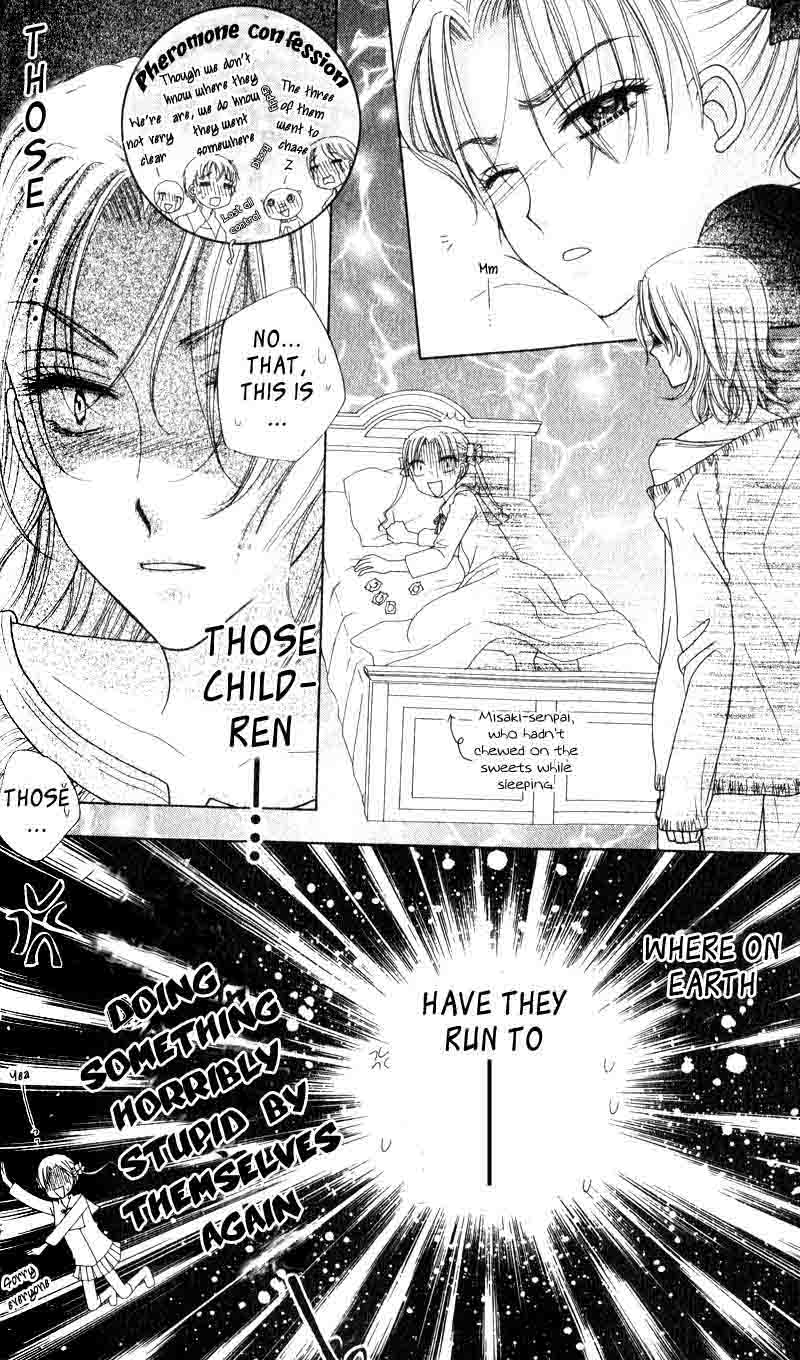 Gakuen Alice Chapter 36 page 4 - Chapter 36: Formidable Dangers