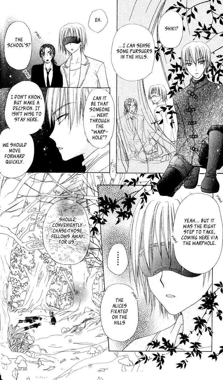Gakuen Alice Chapter 36 page 6 - Chapter 36: Formidable Dangers